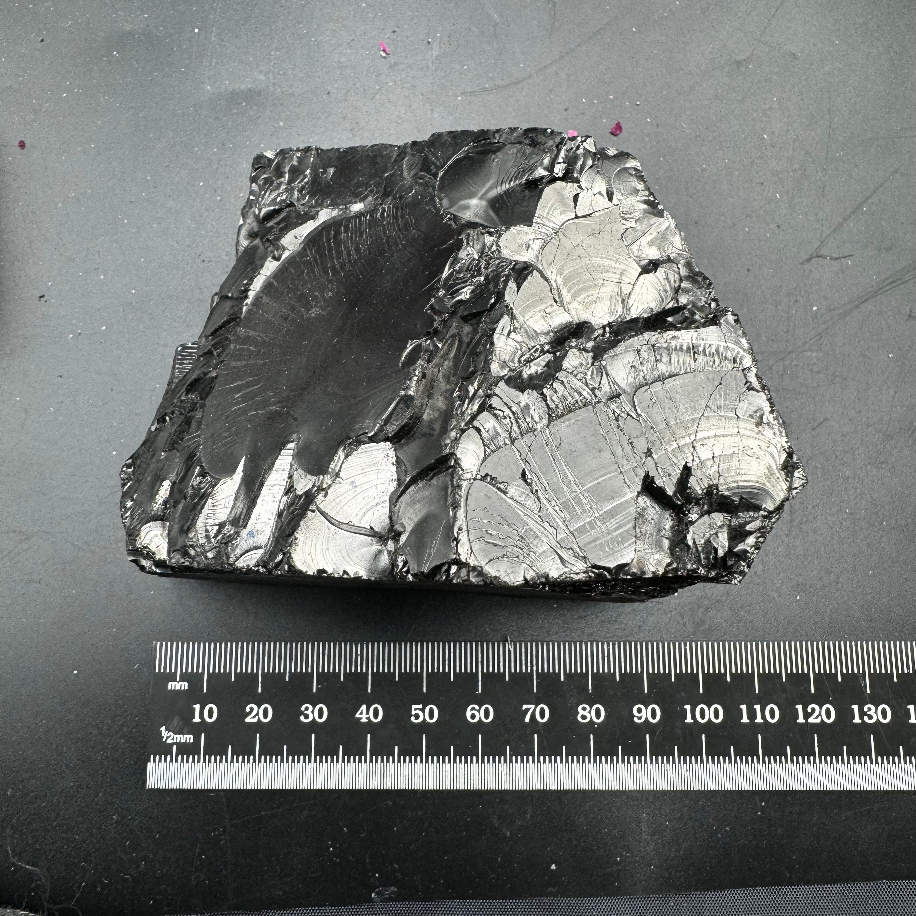 Colombian Shungite, Elite - 098