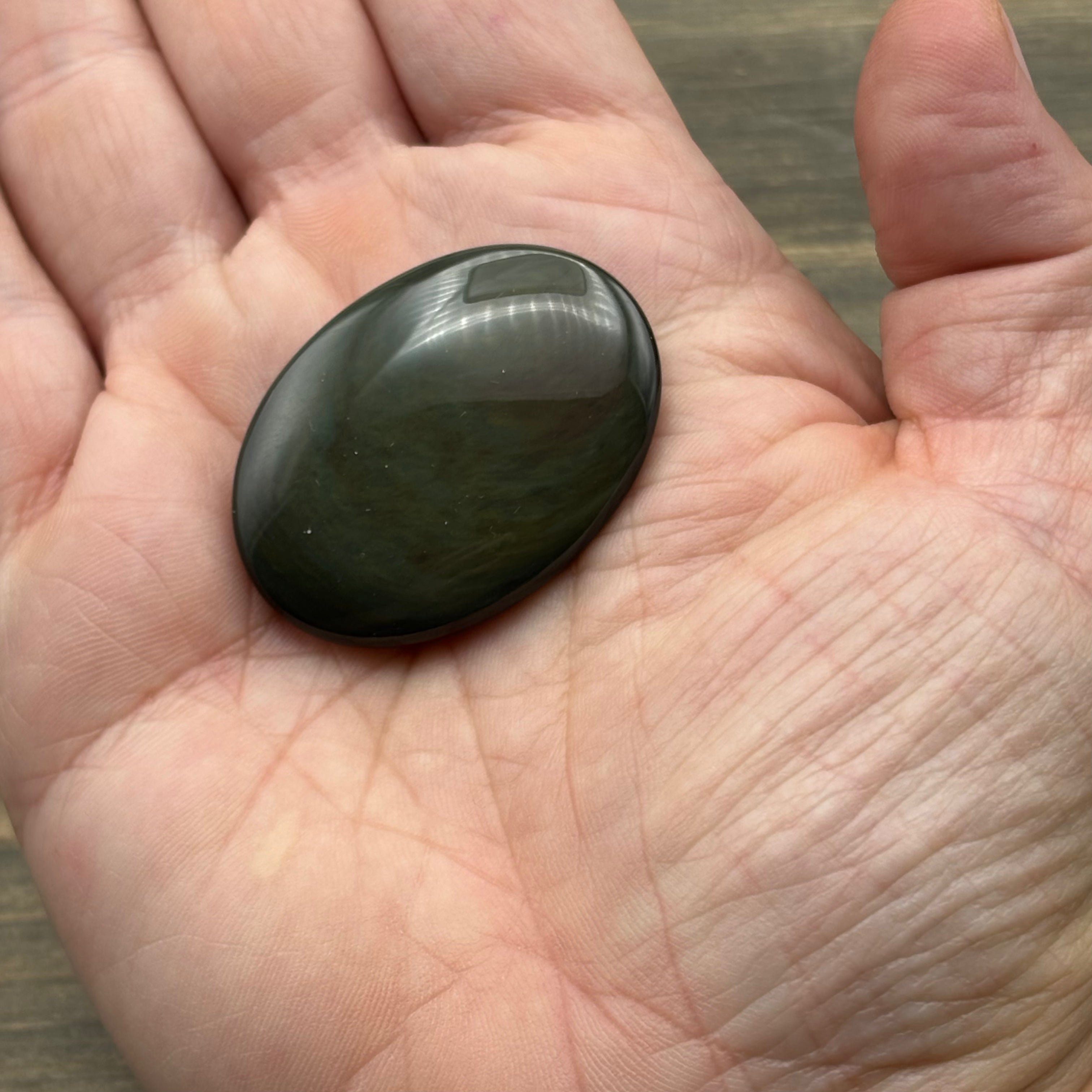 Rainbow Obsidian Talisman - 262