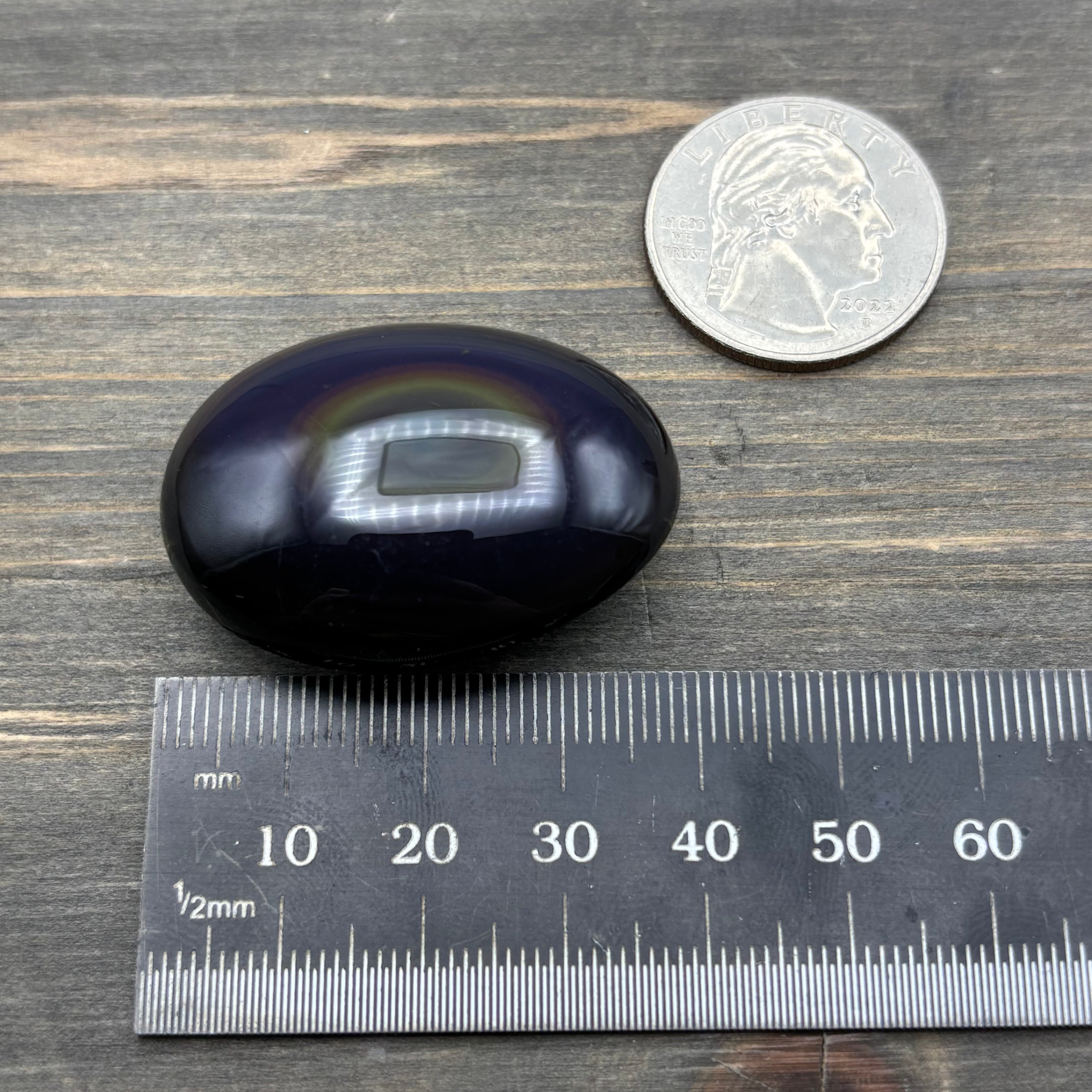 Rainbow Obsidian Talisman - 201