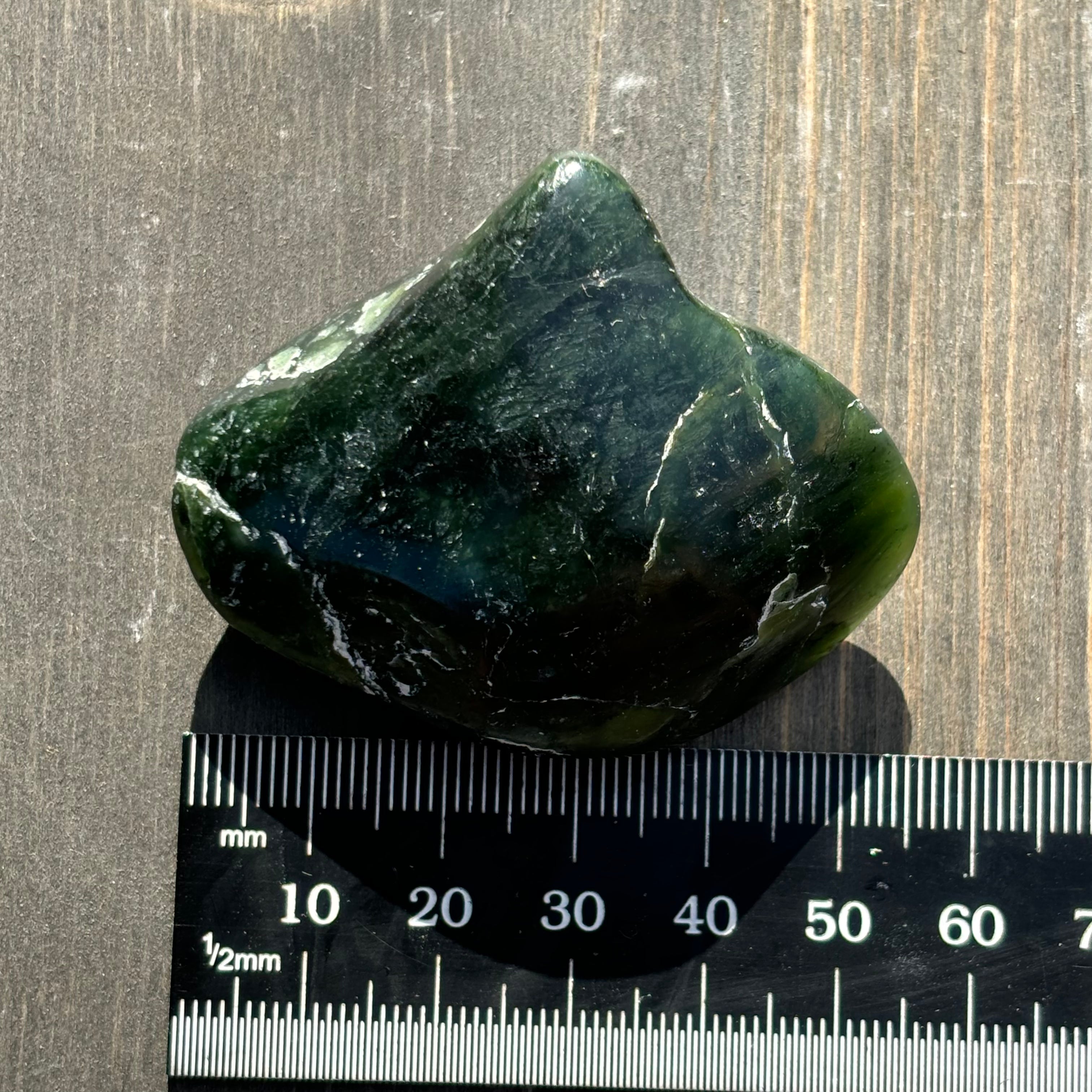 Nephrite Jade - 005