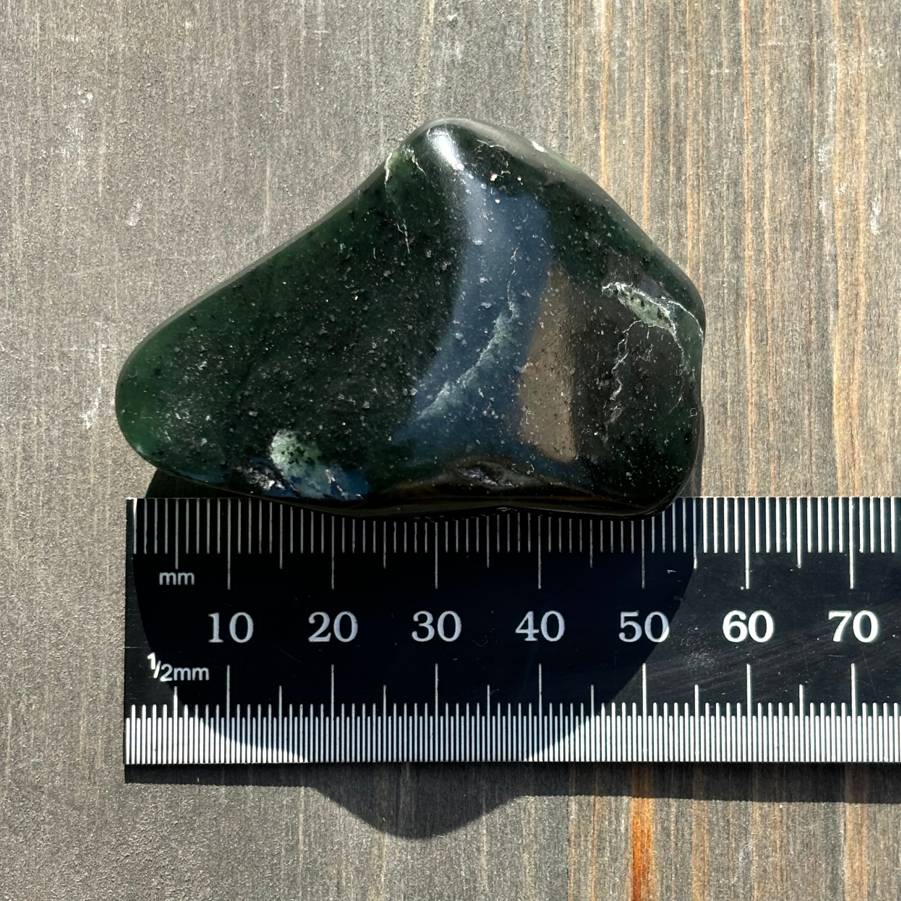 Nephrite Jade - 006