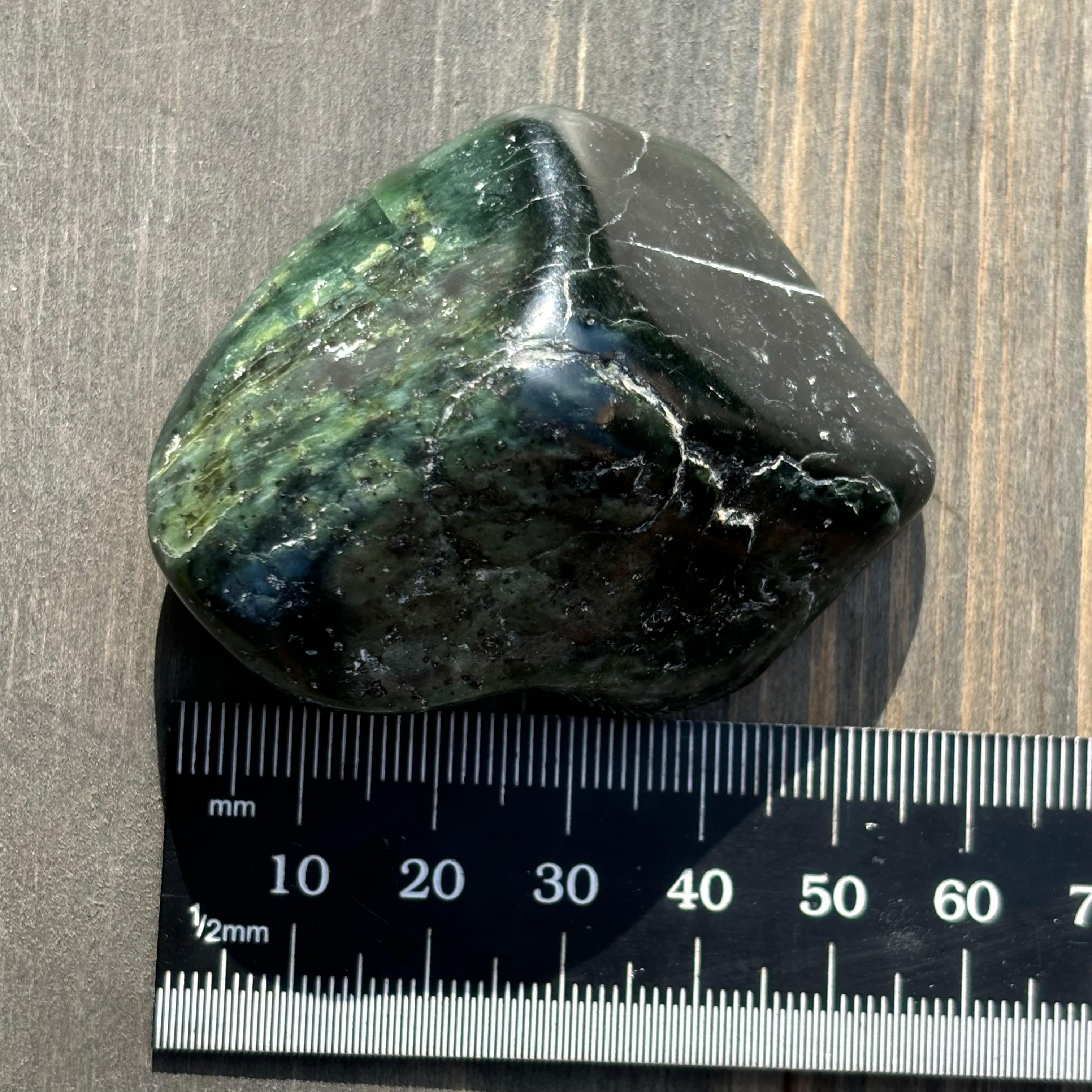 Nephrite Jade - 012