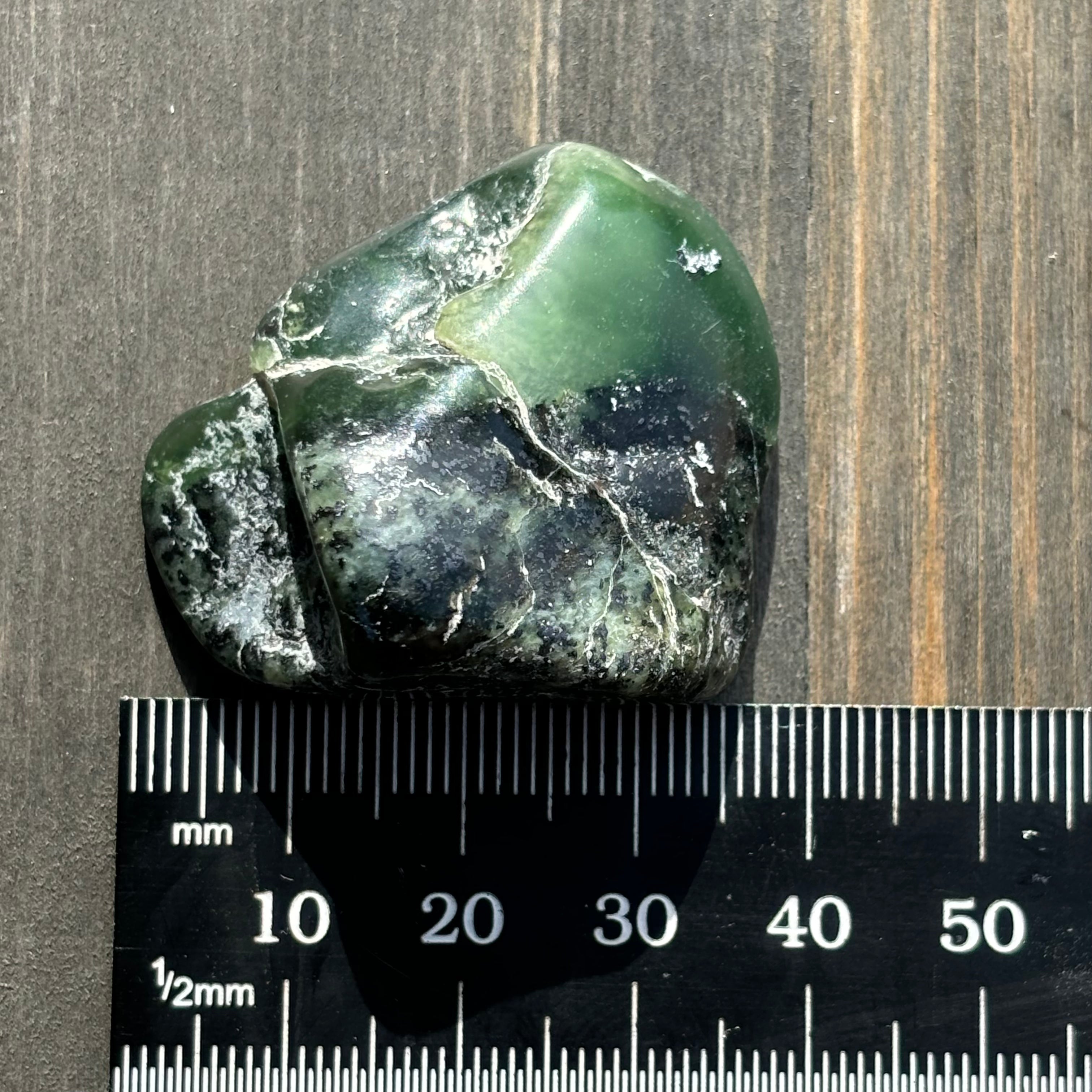 Nephrite Jade - 021