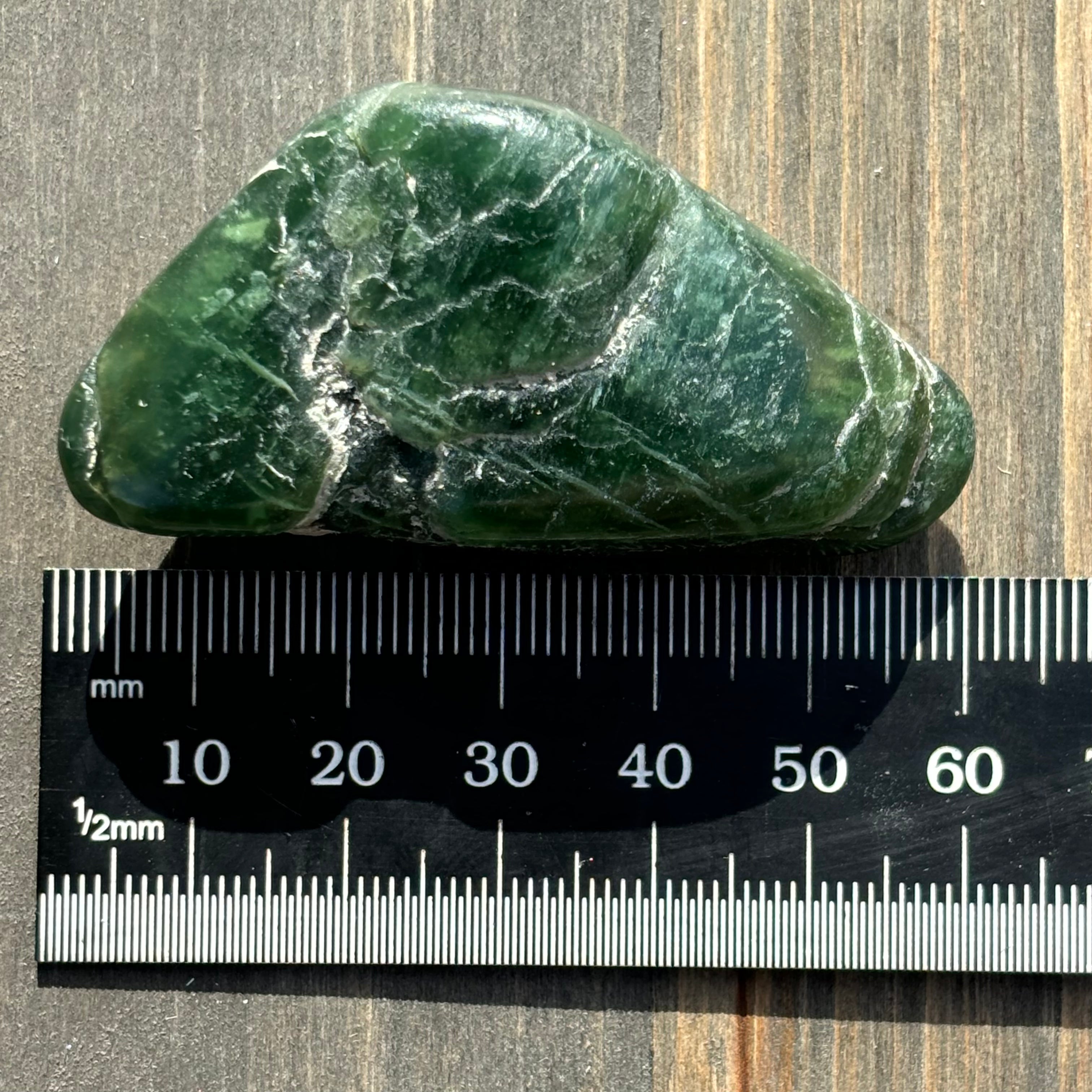 Nephrite Jade - 022