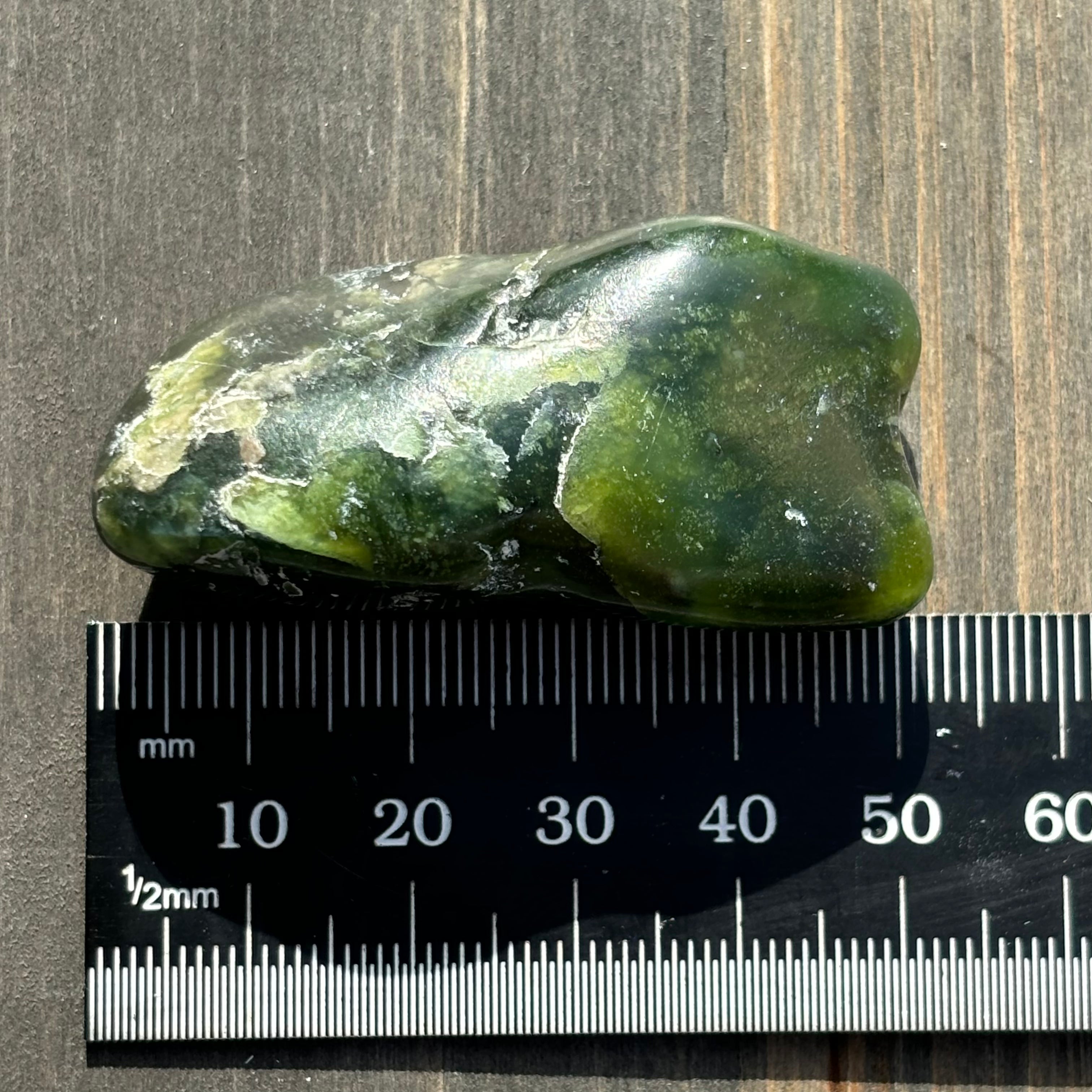 Nephrite Jade - 025