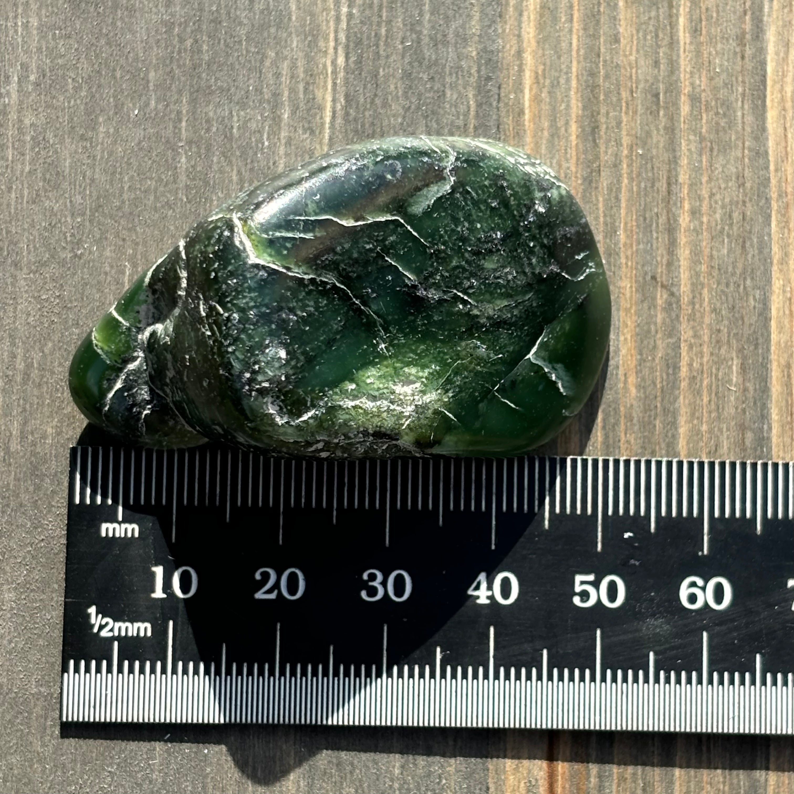 Nephrite Jade - 028