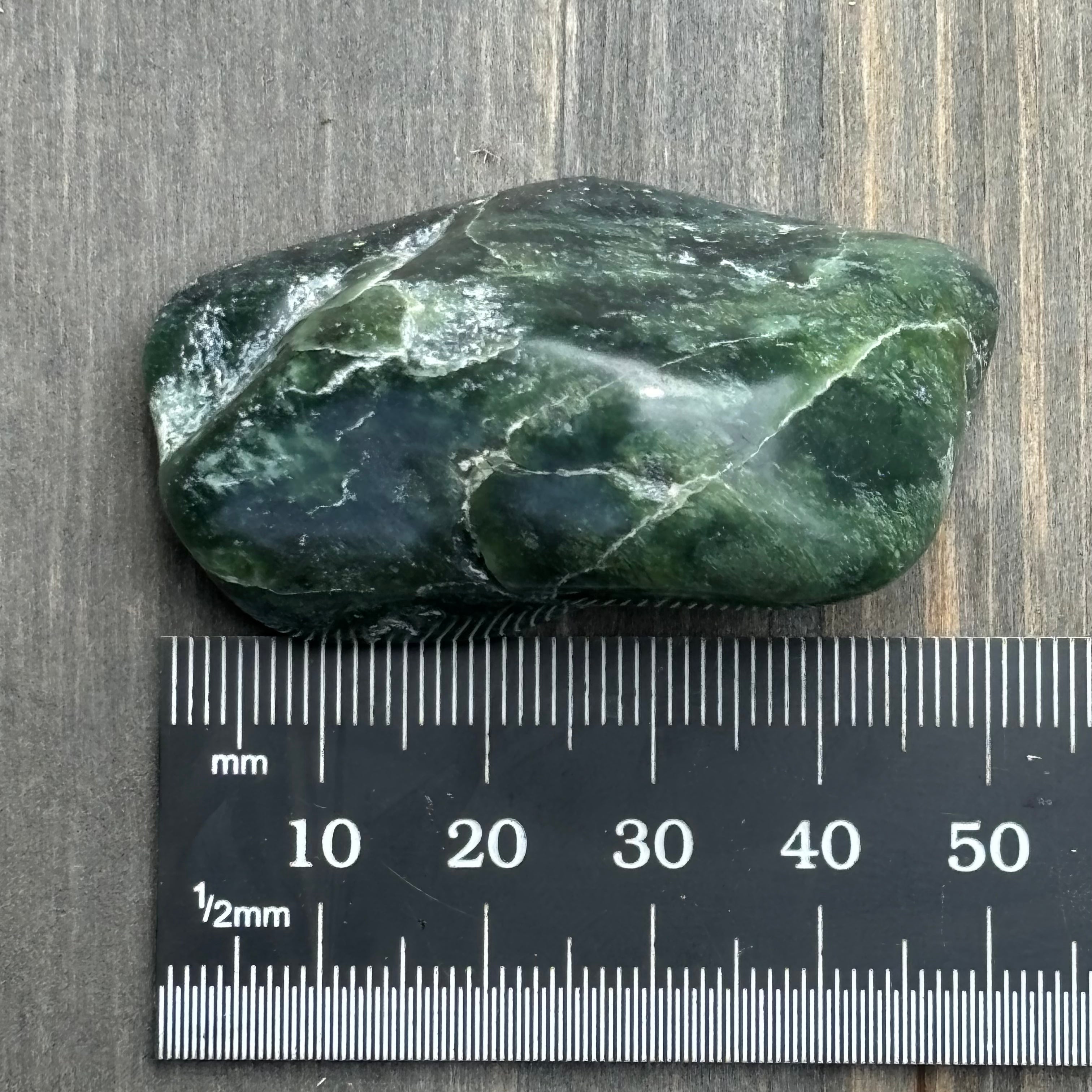 Nephrite Jade - 032