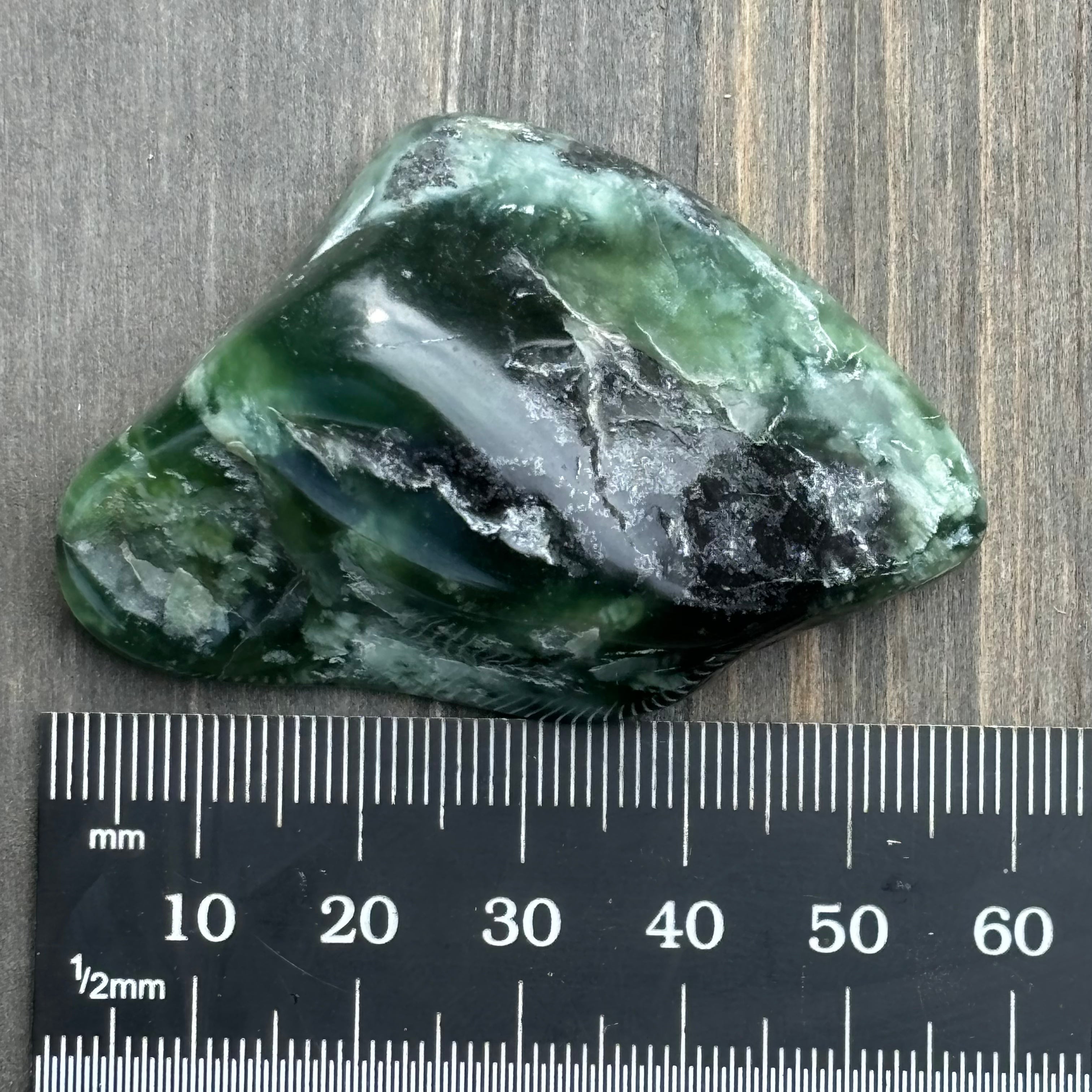 Nephrite Jade - 033