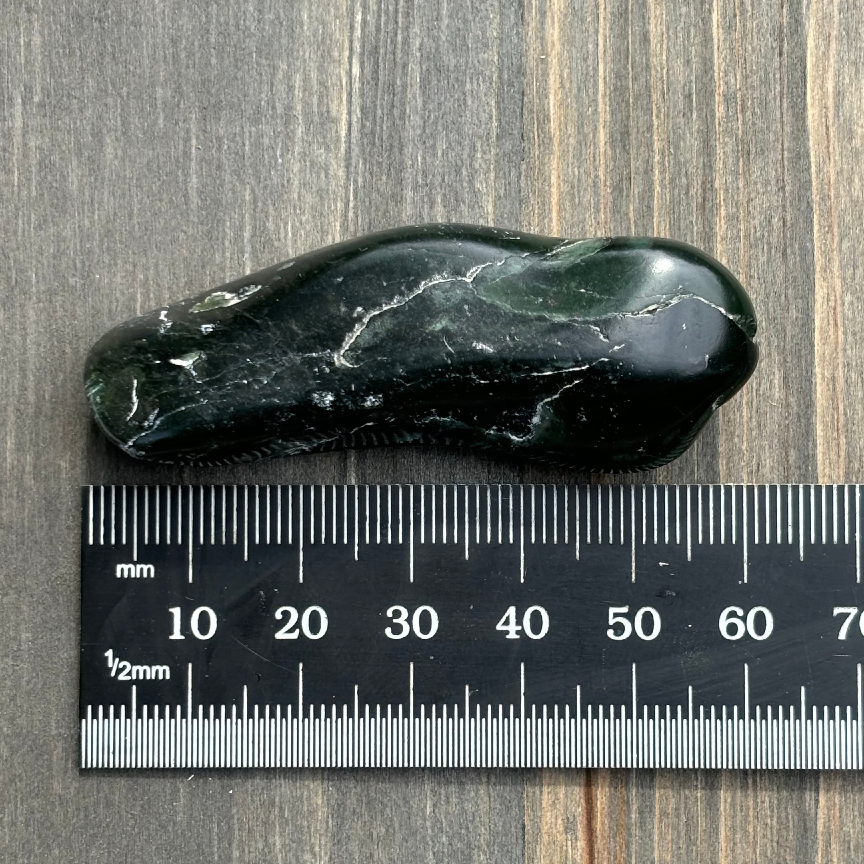 Nephrite Jade - 037