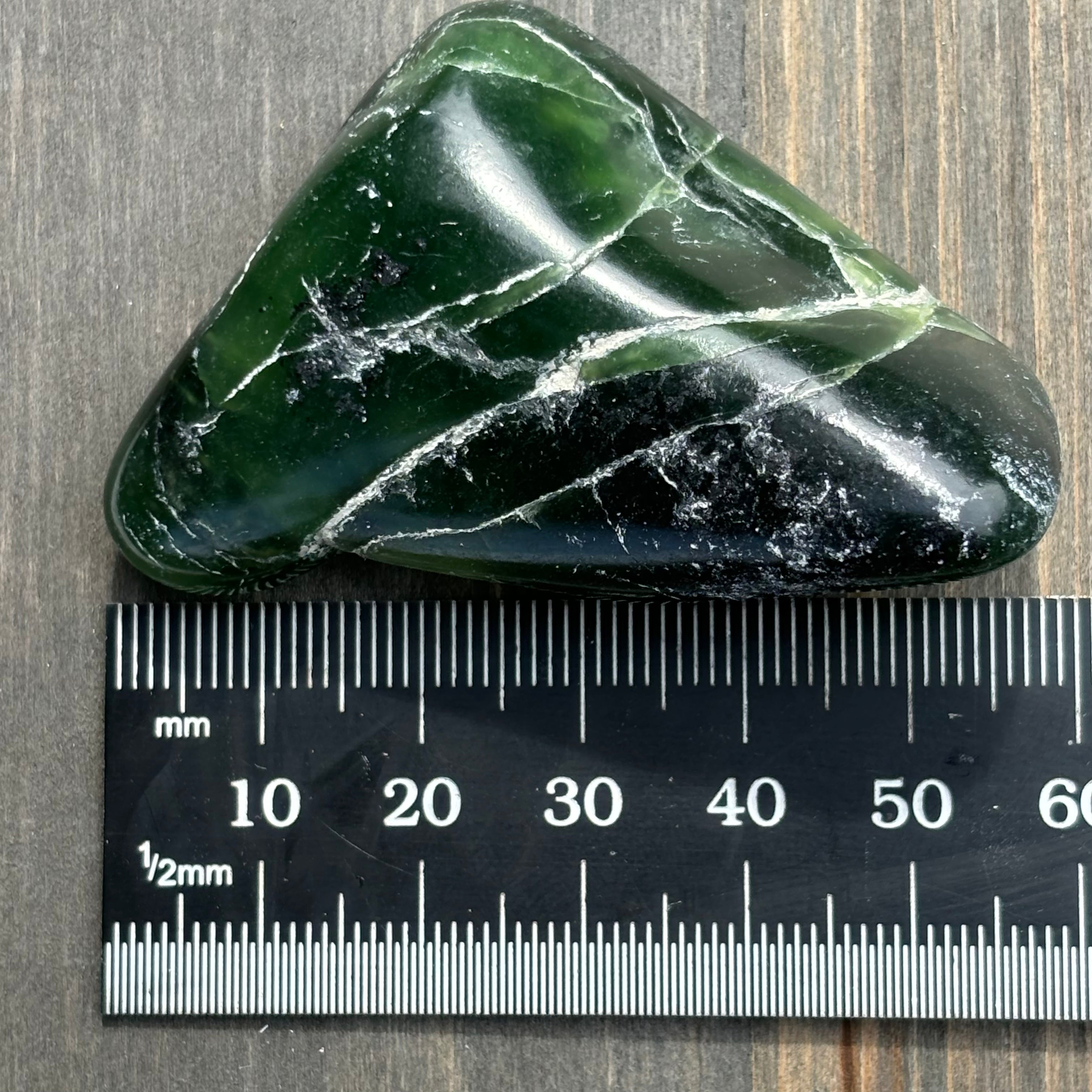 Nephrite Jade - 040