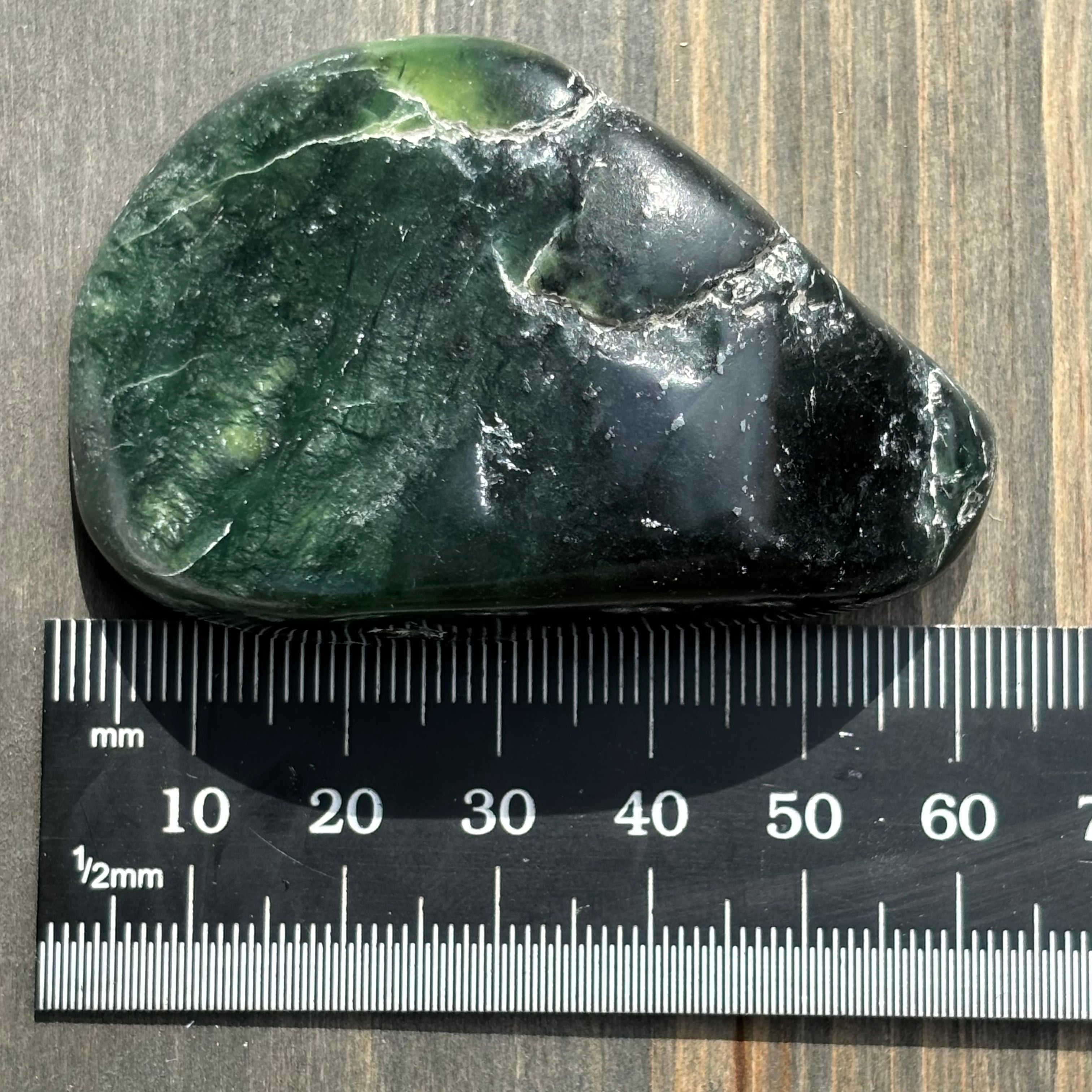 Nephrite Jade - 043