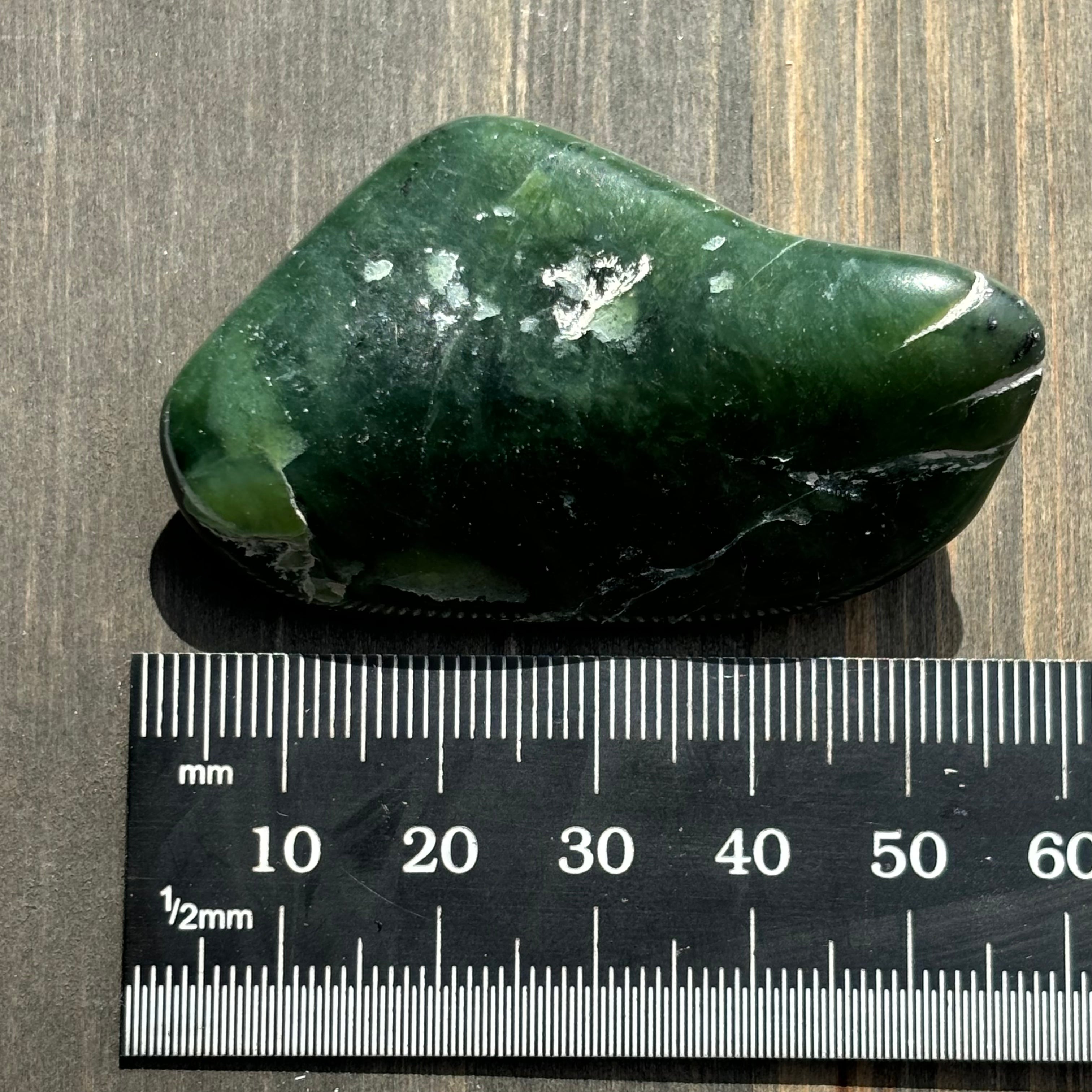 Nephrite Jade - 046