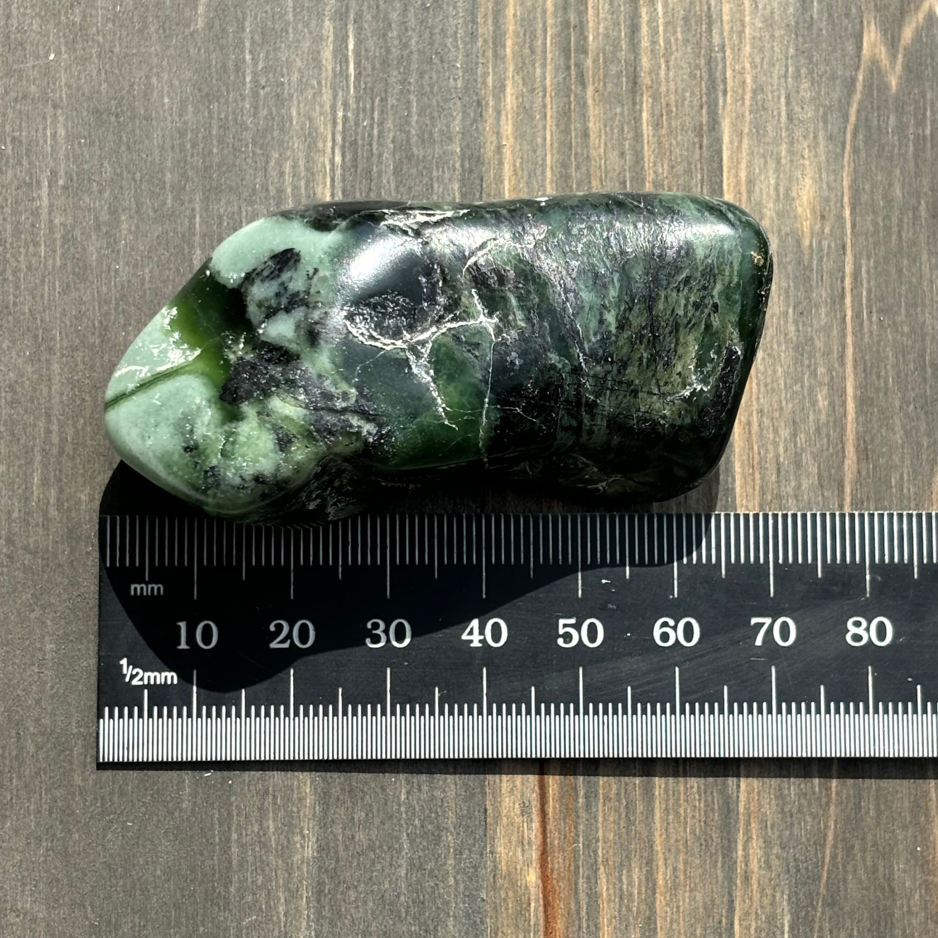 Nephrite Jade - 047