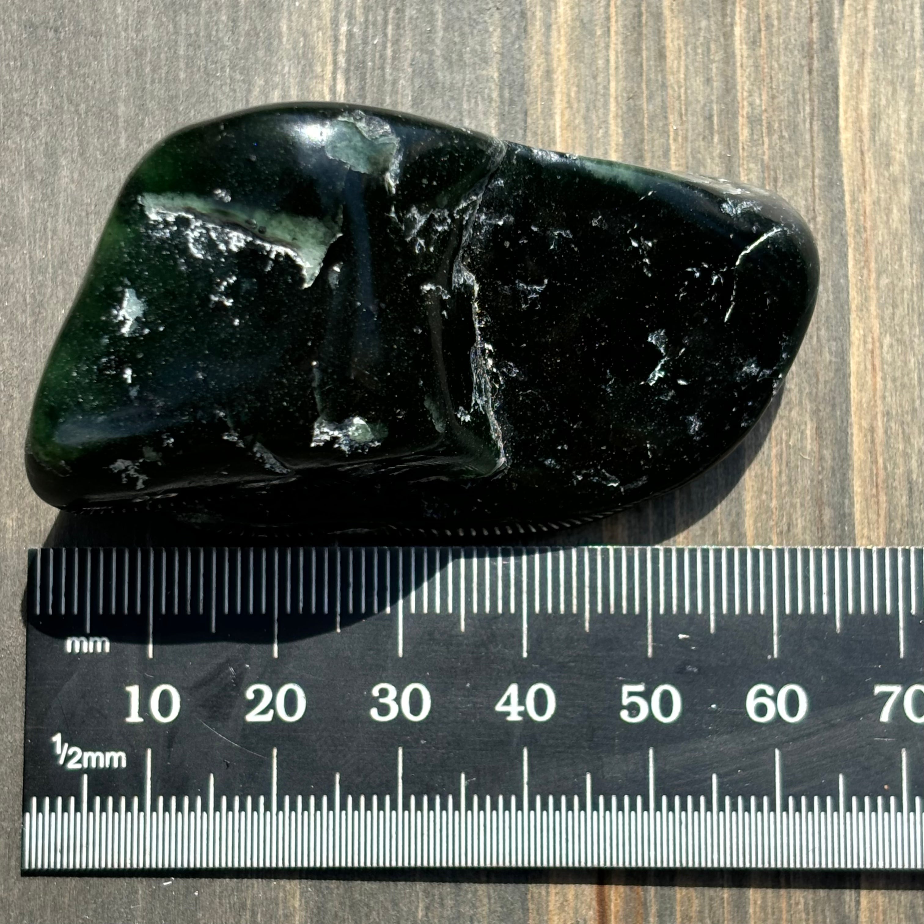 Nephrite Jade - 051