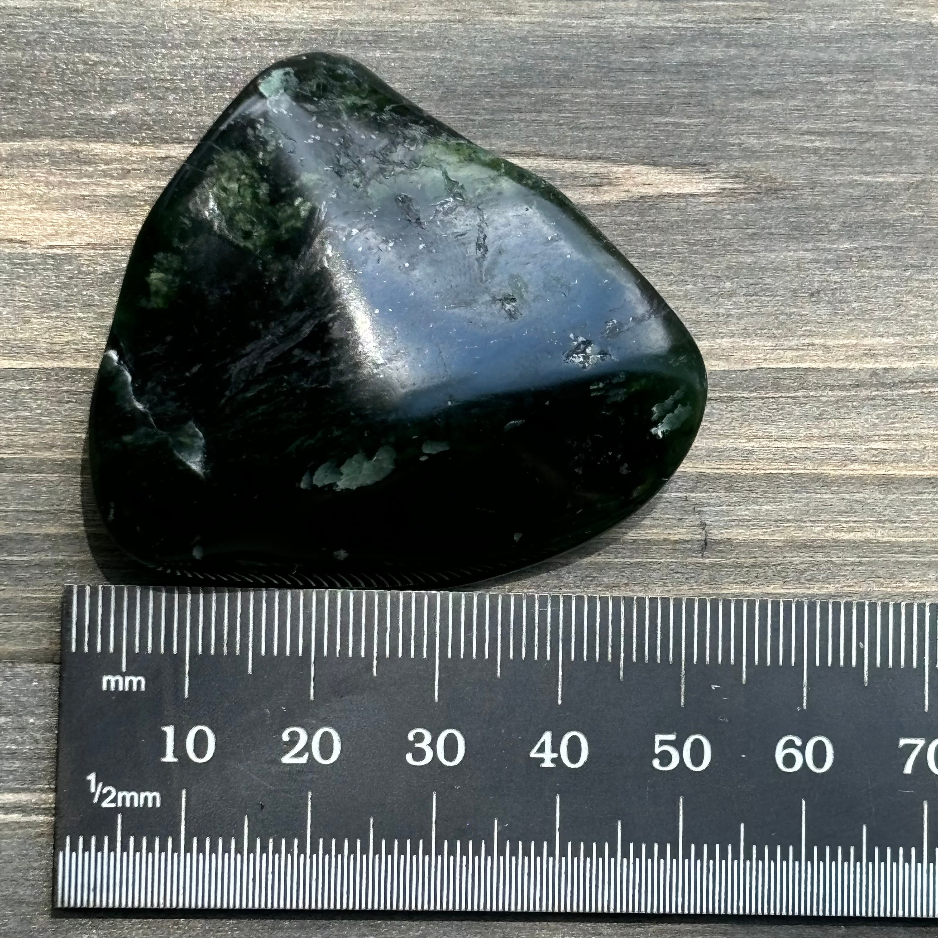 Nephrite Jade - 054