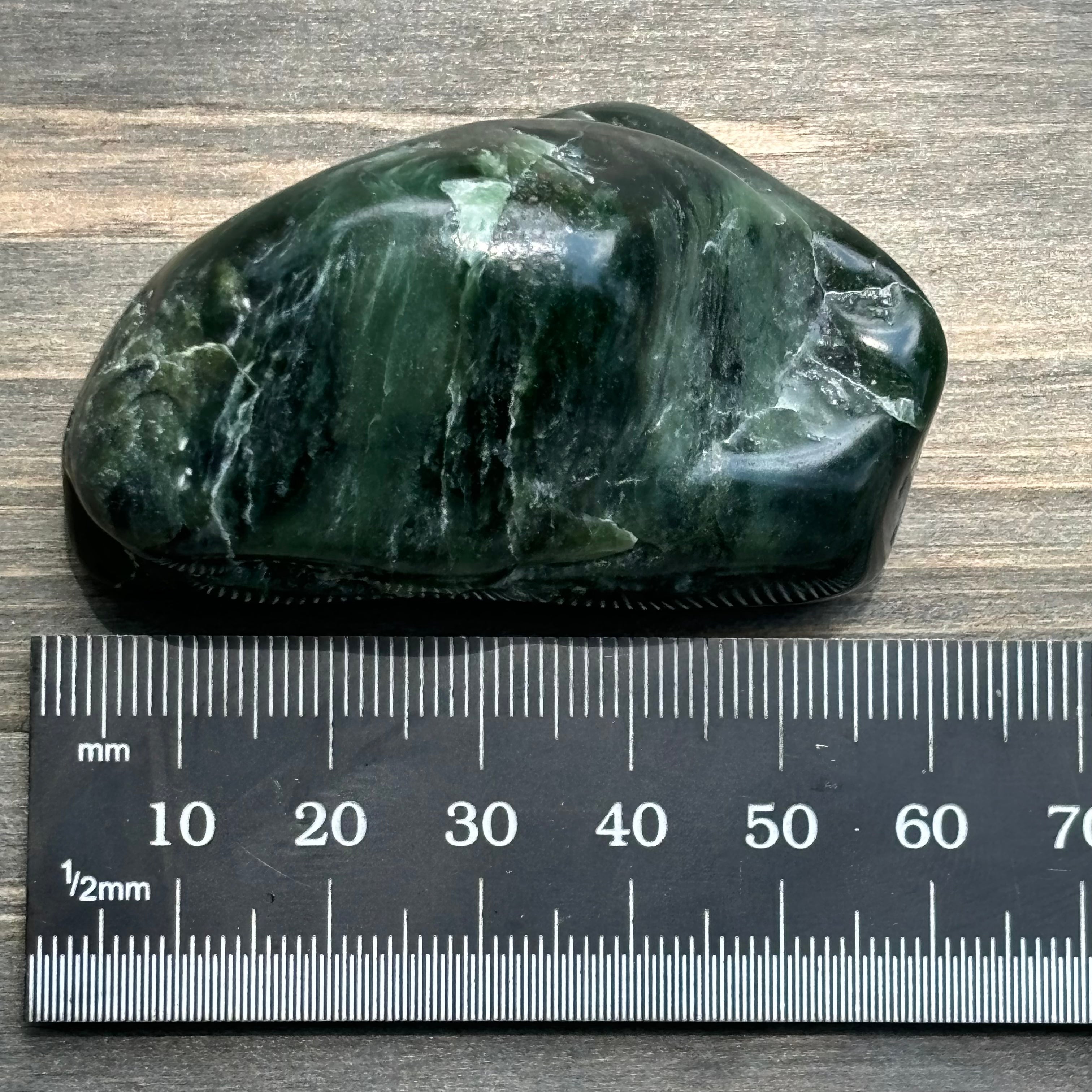 Nephrite Jade - 055