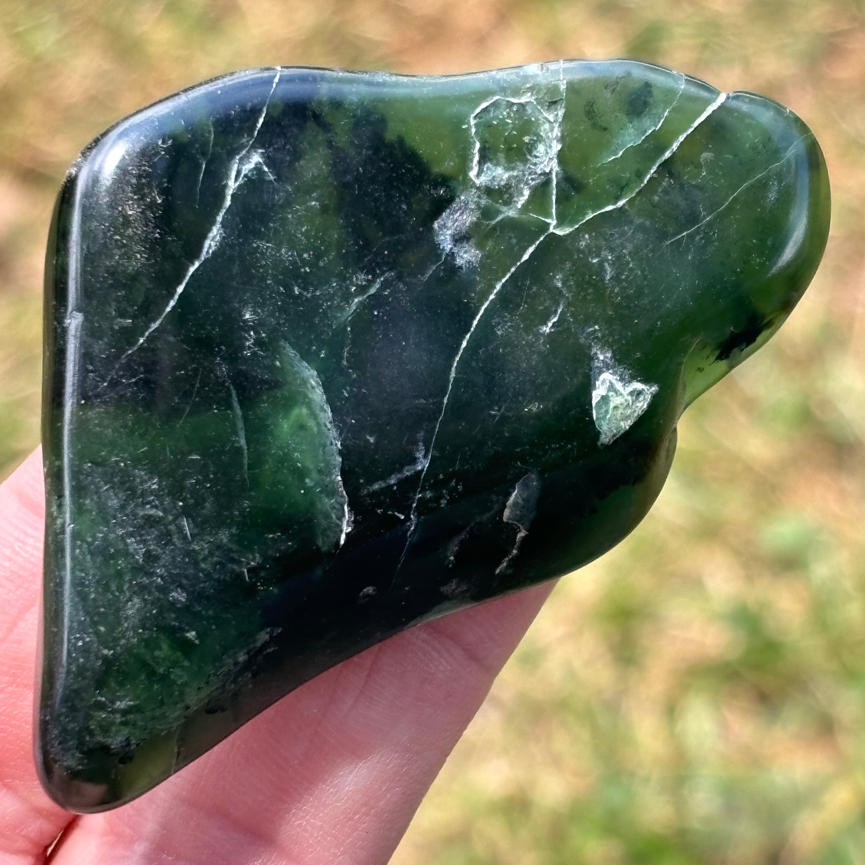 Nephrite Jade - 056