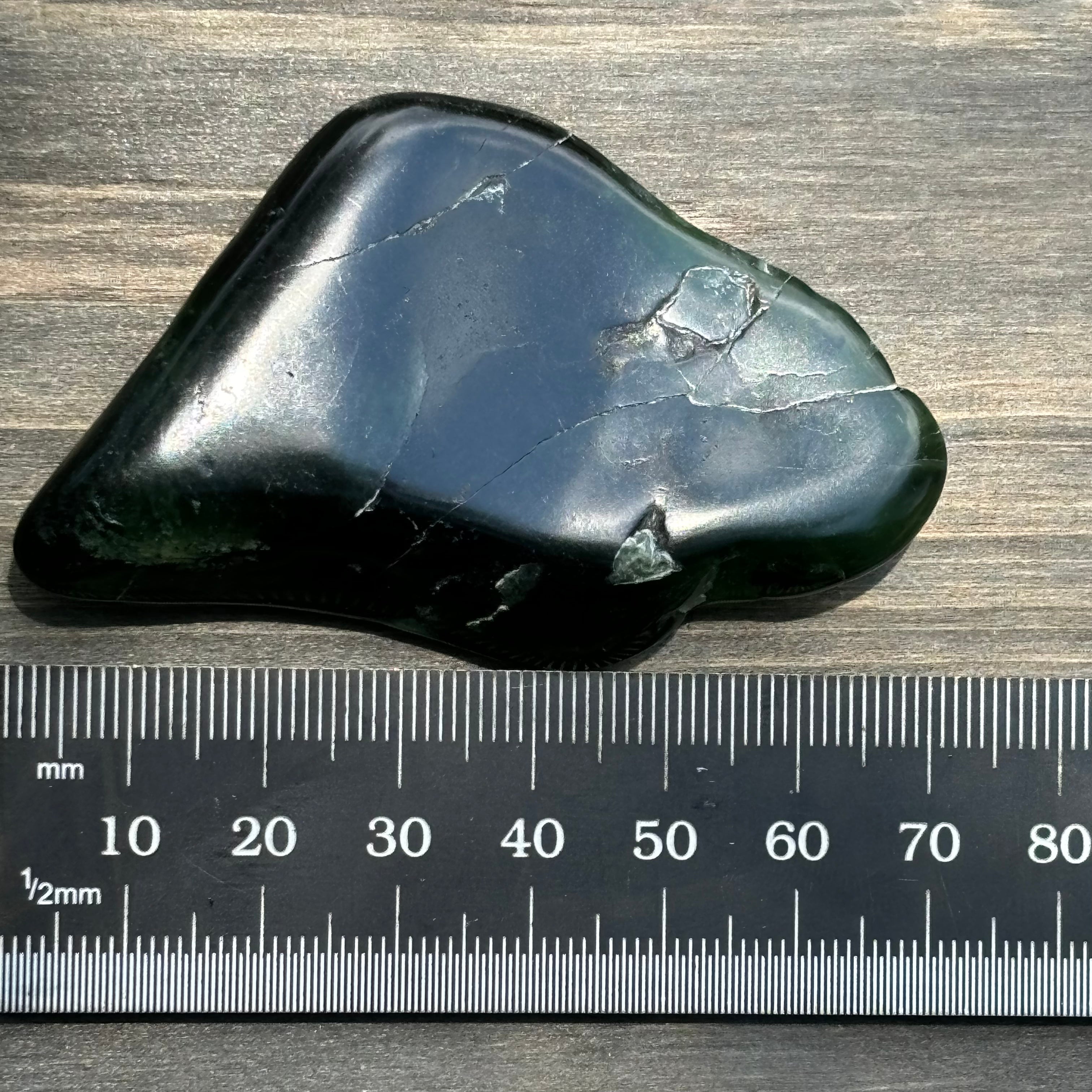 Nephrite Jade - 056