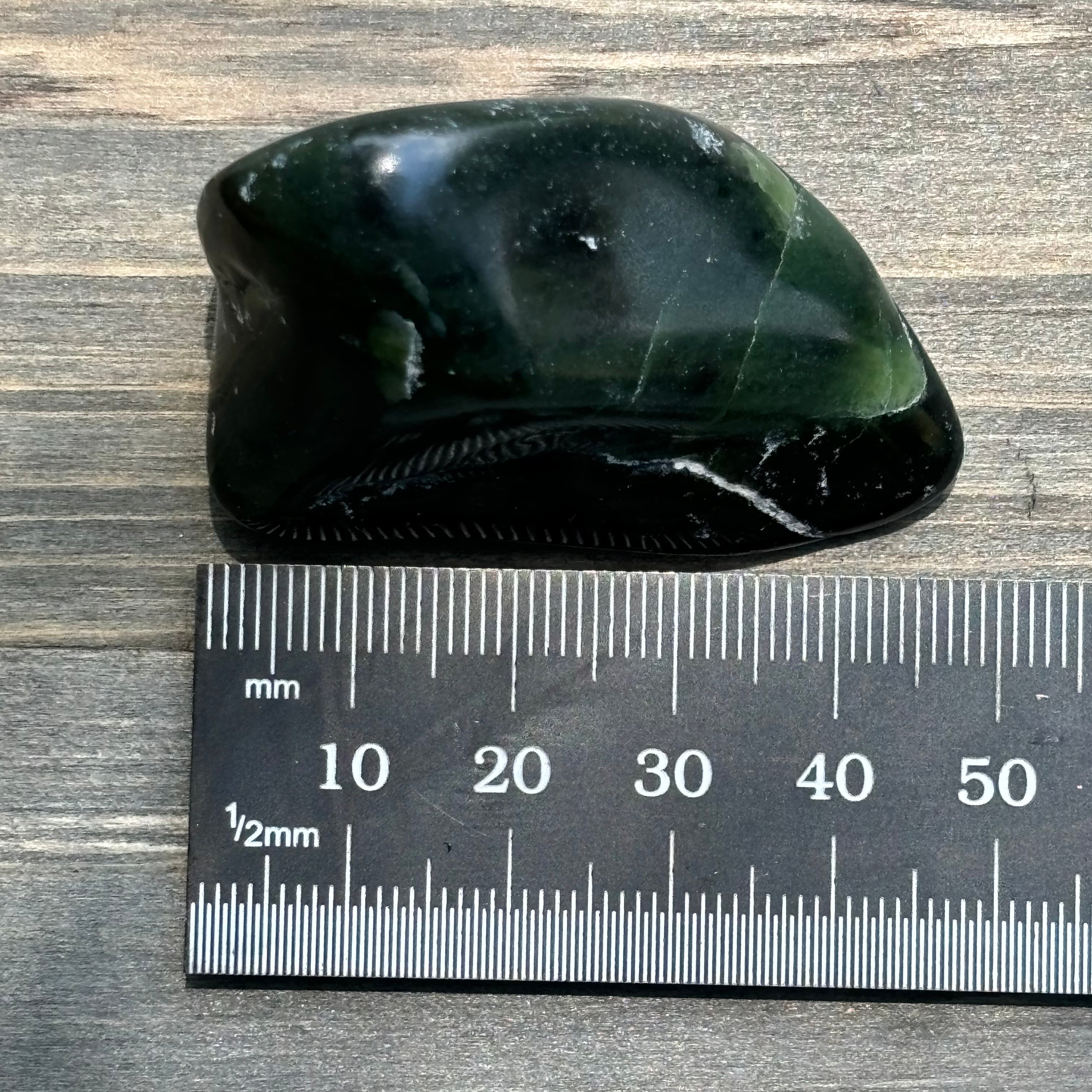 Nephrite Jade - 058