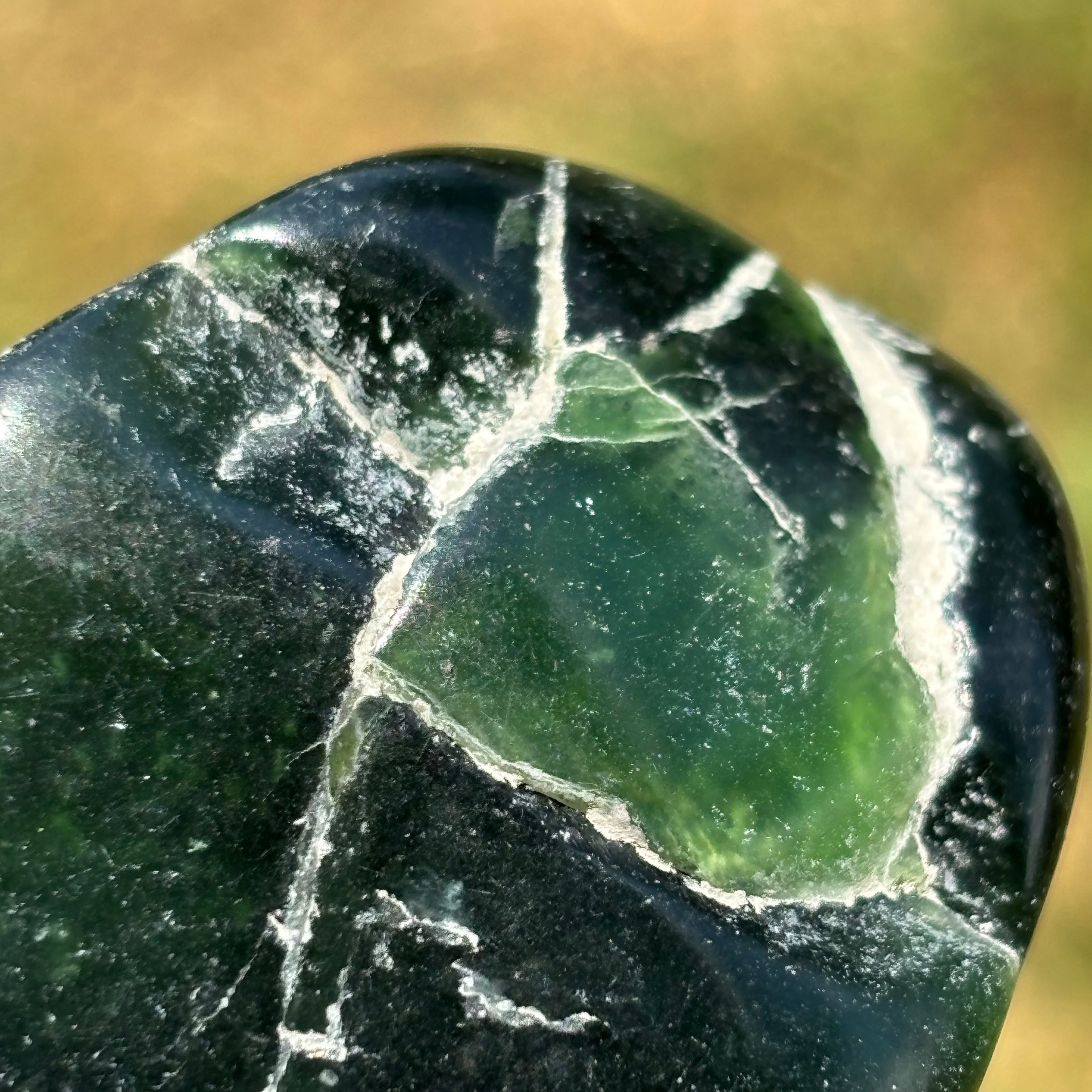 Nephrite Jade - 064