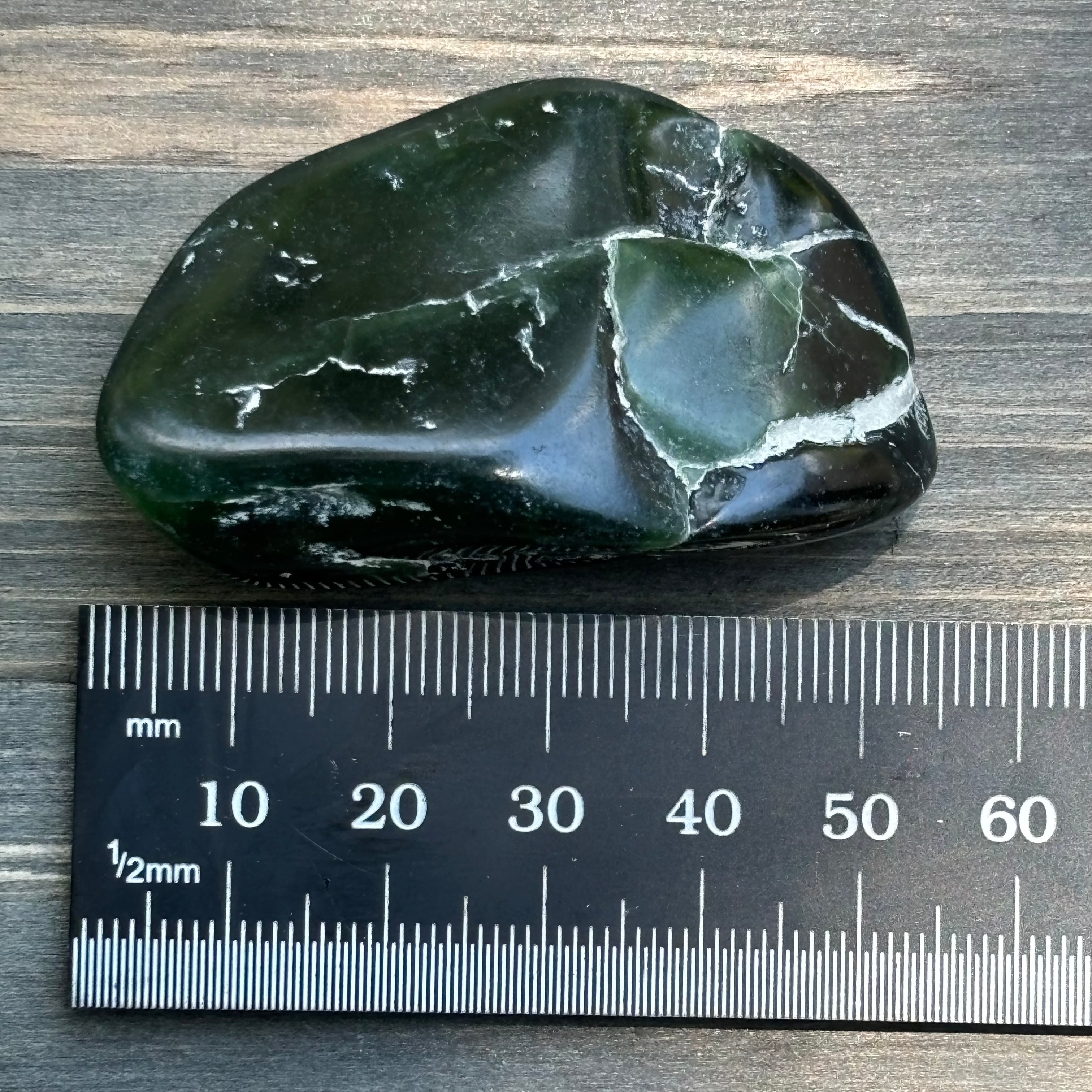 Nephrite Jade - 064