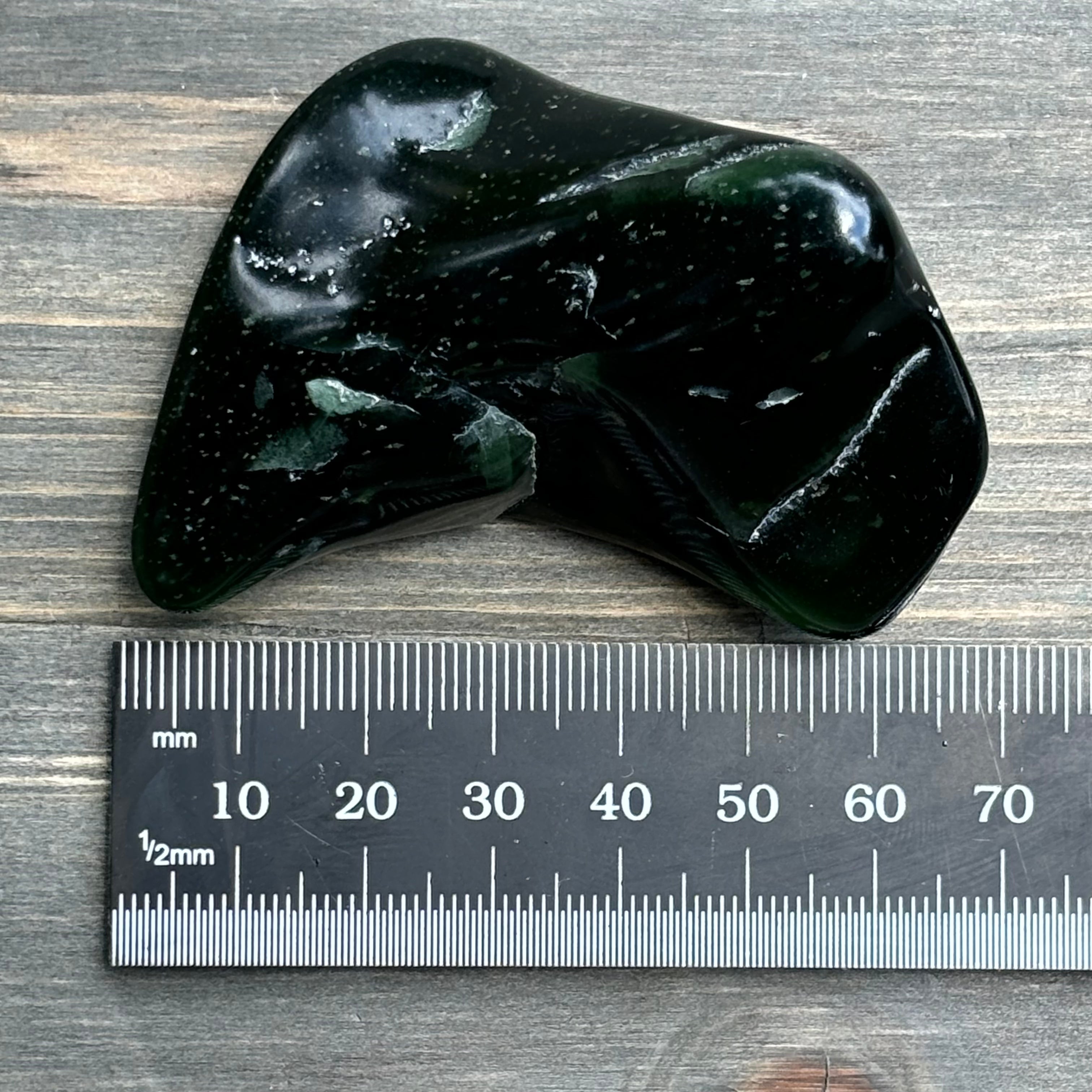 Nephrite Jade - 075