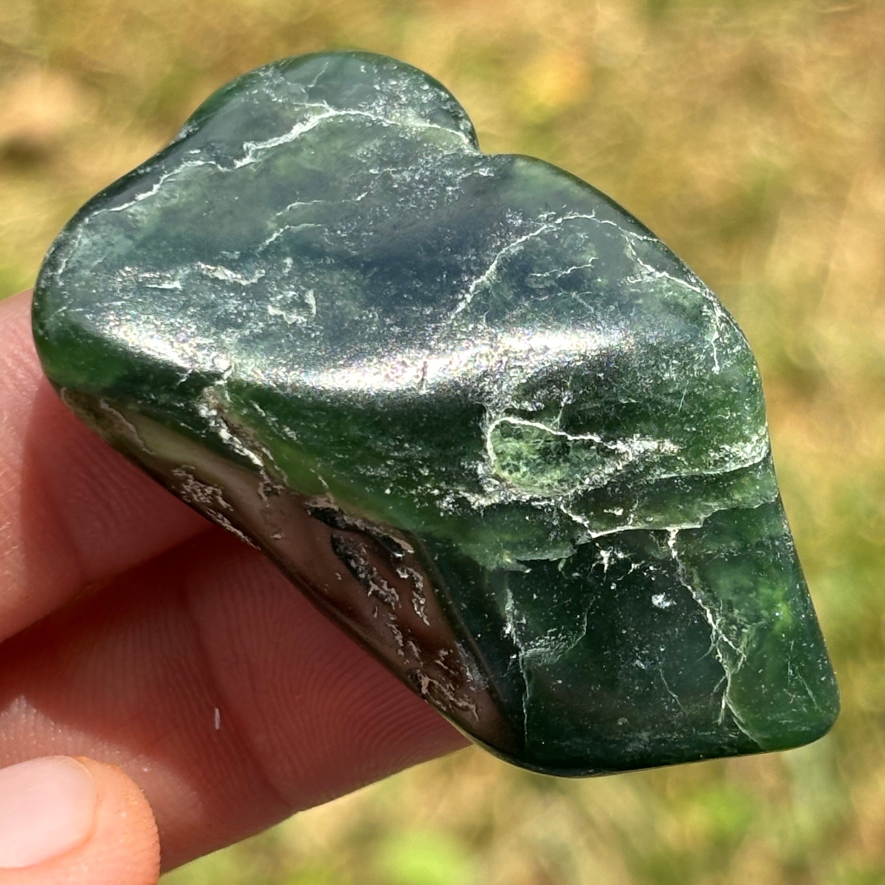 Nephrite Jade - 079