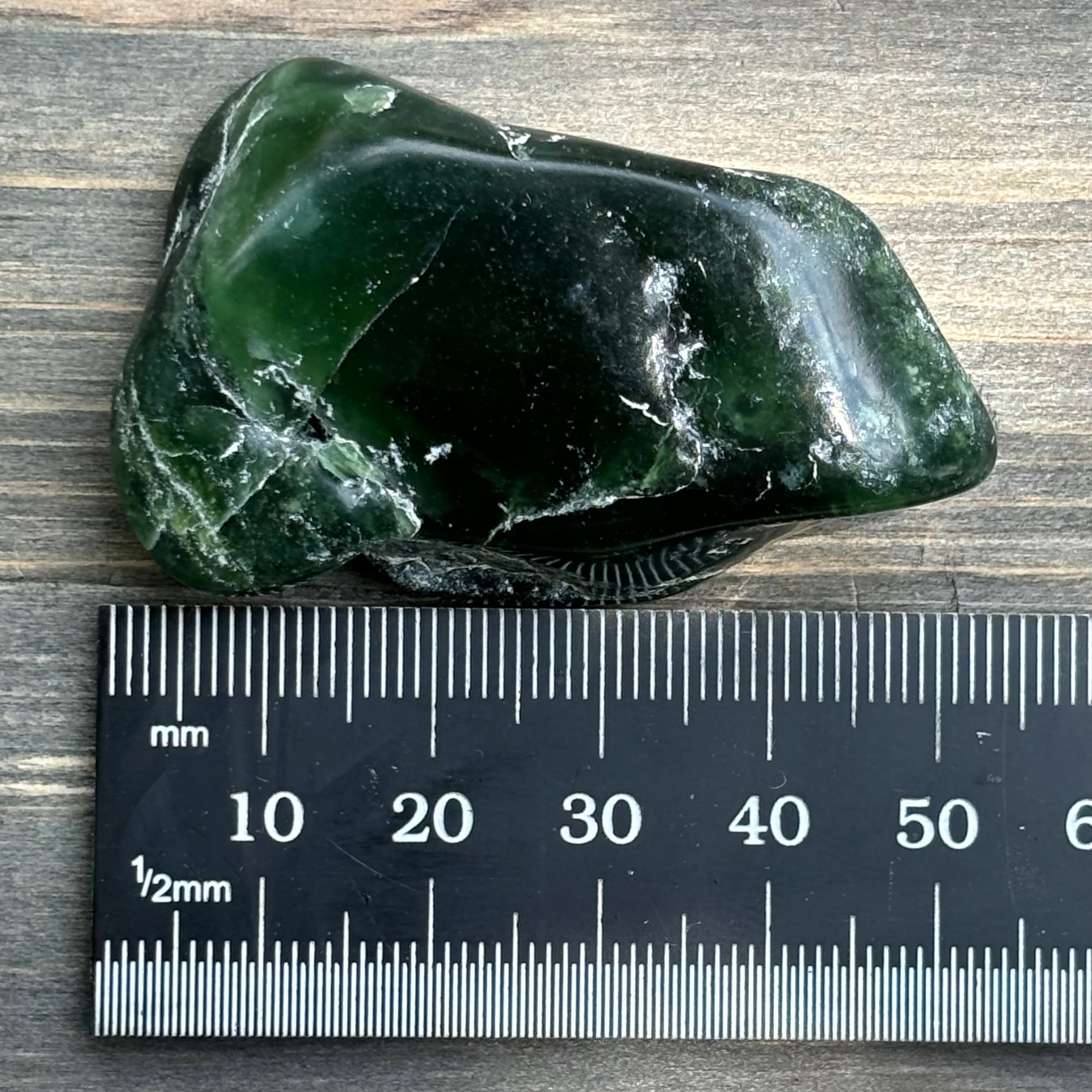 Nephrite Jade - 079