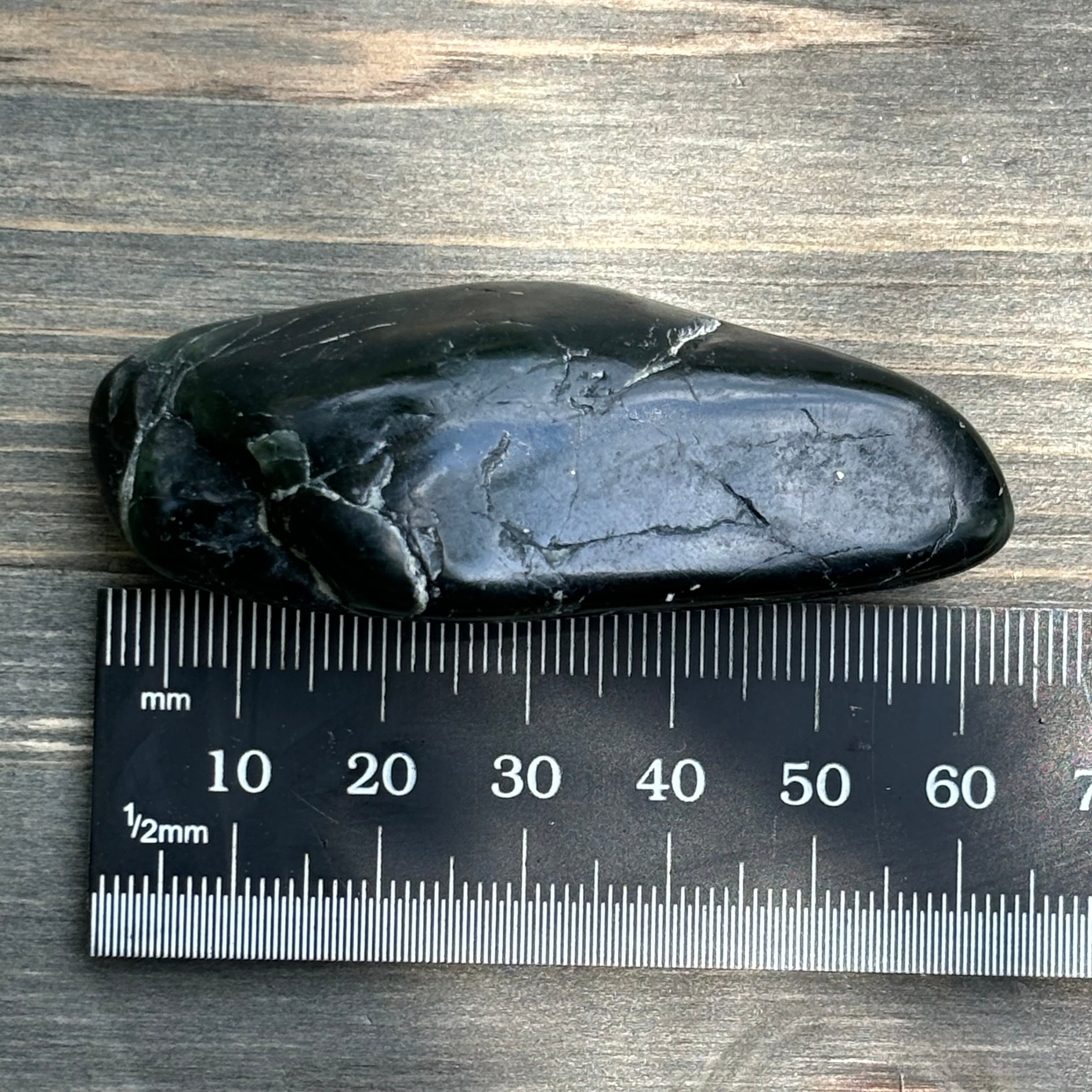 Nephrite Jade - 080