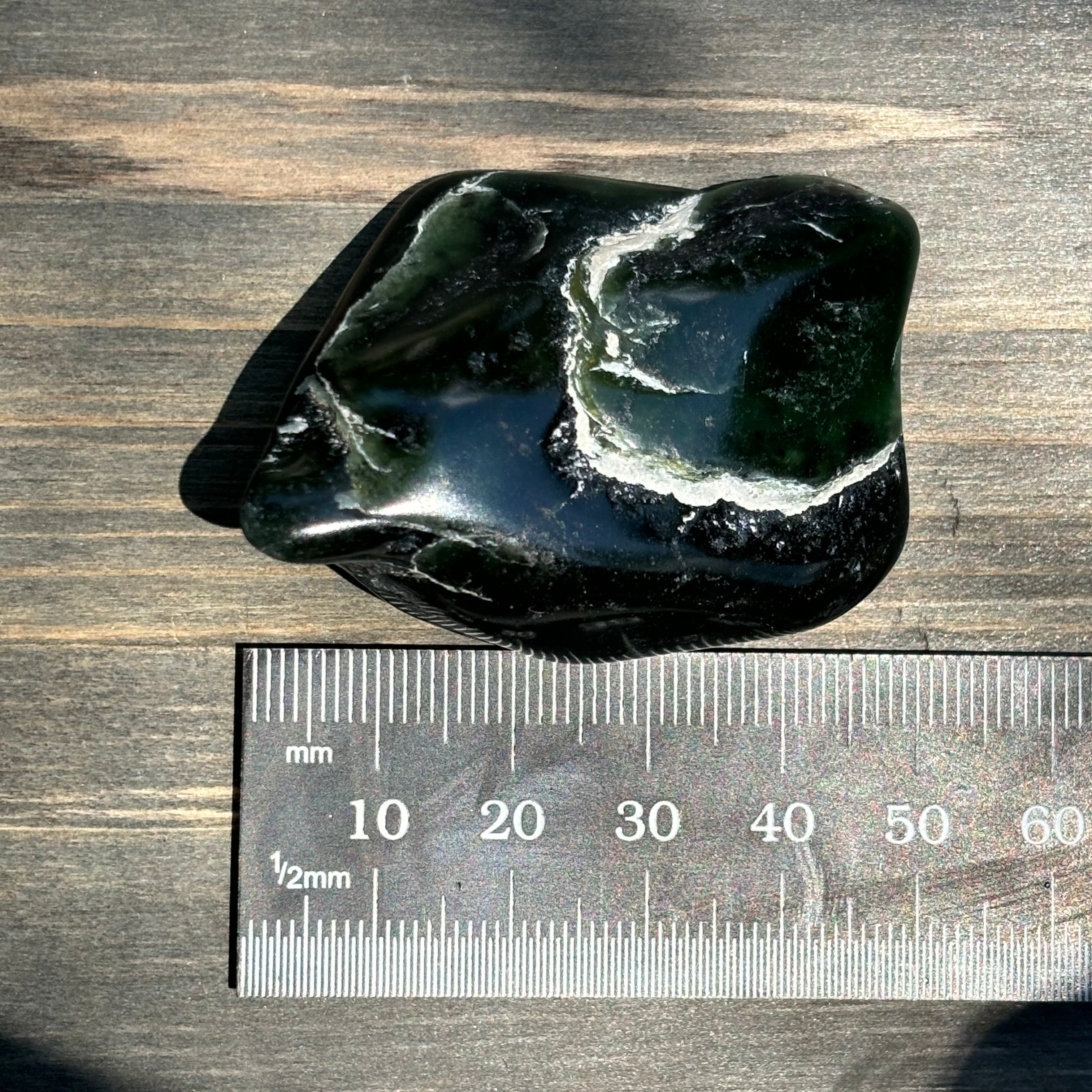 Nephrite Jade - 083