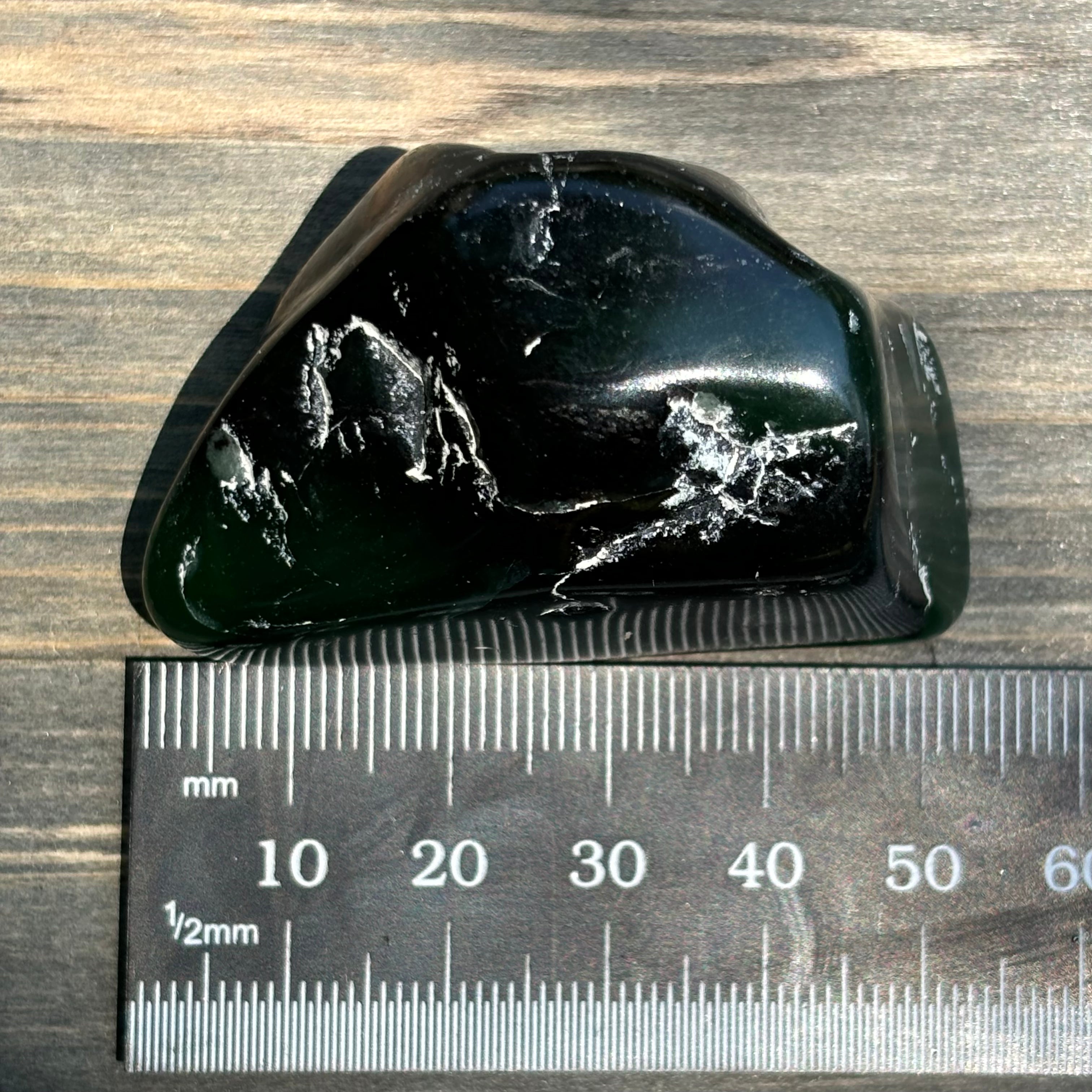 Nephrite Jade - 084