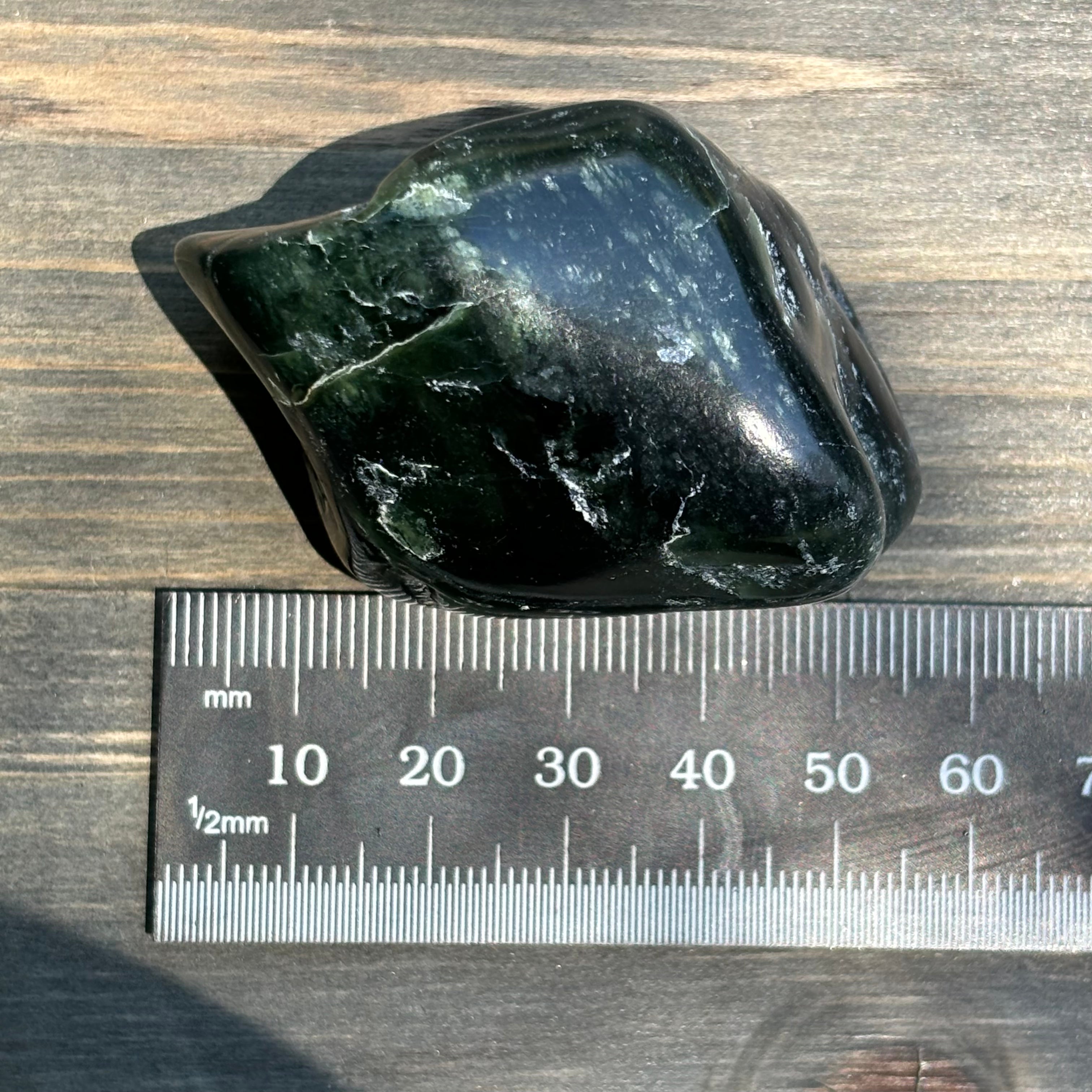 Nephrite Jade - 086