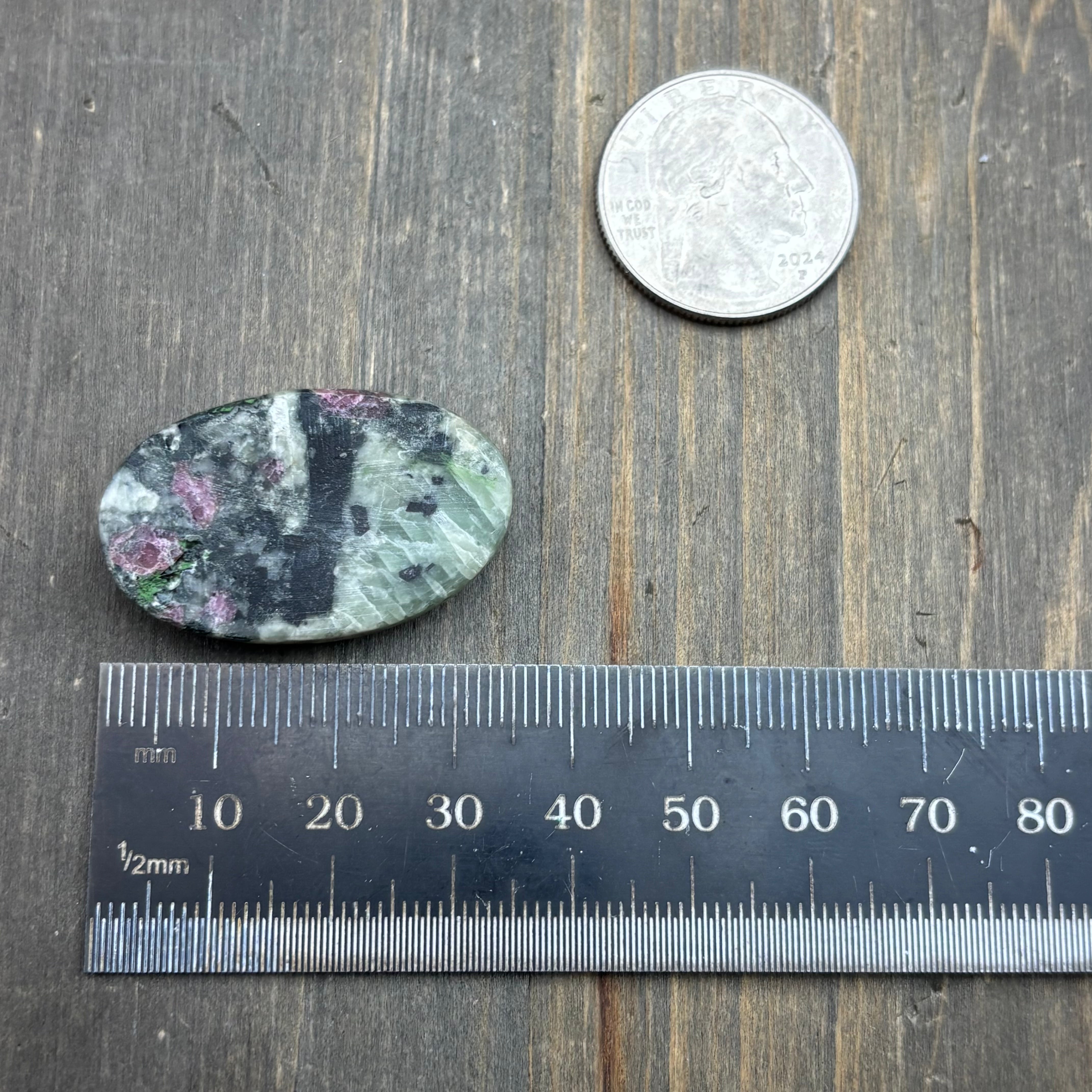 Eudialyte Cabochon - 045