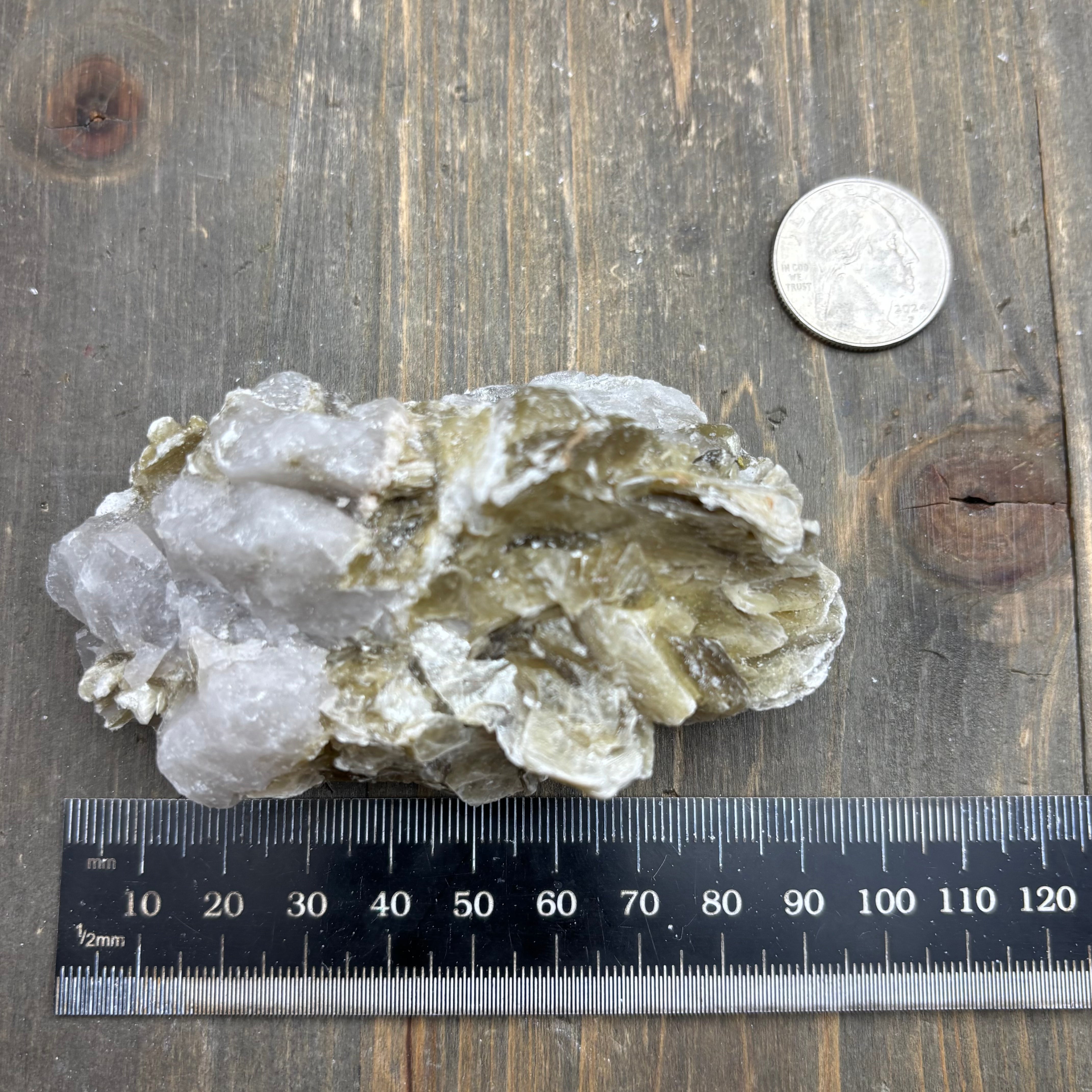 Star Mica - 044