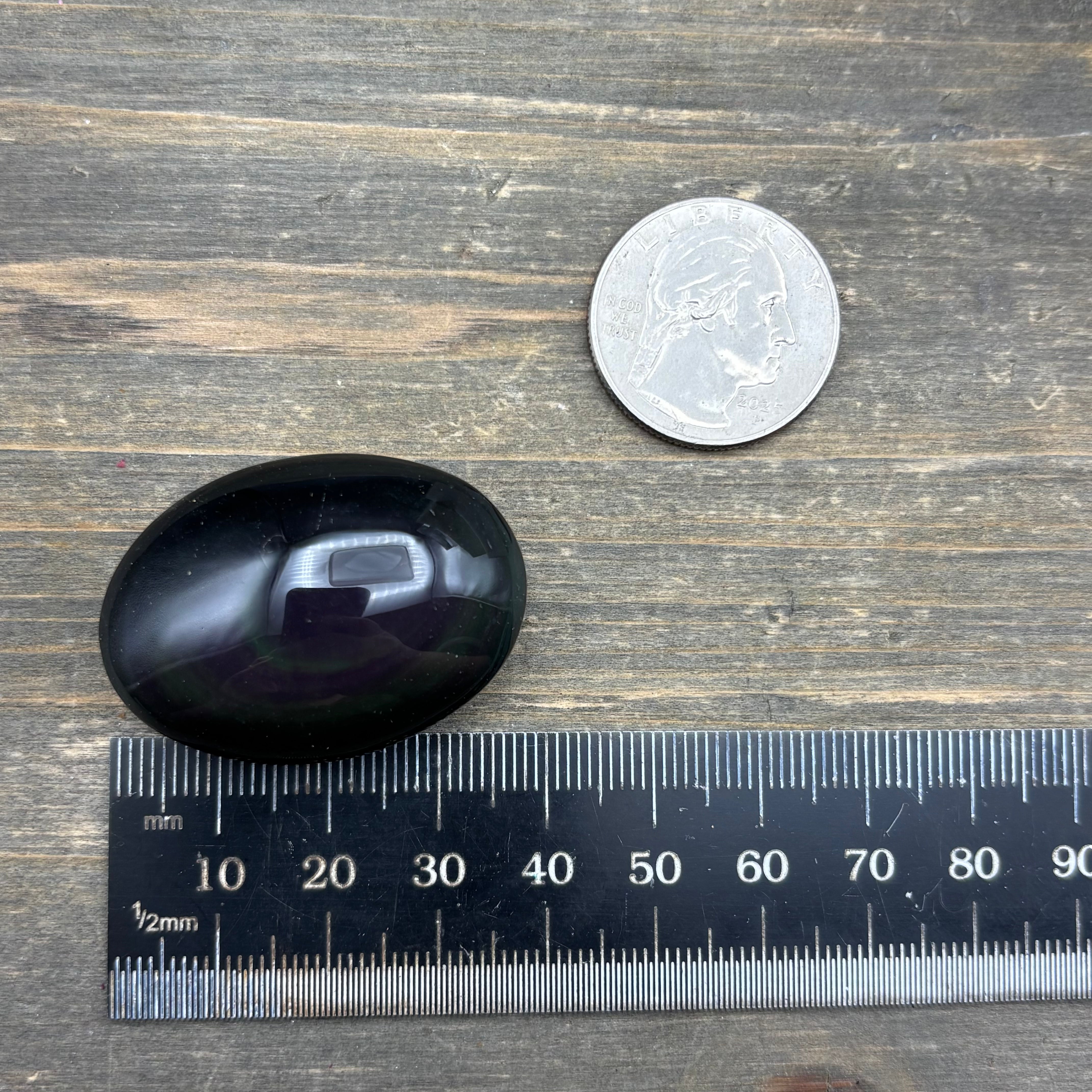 Rainbow Obsidian Talisman - 297